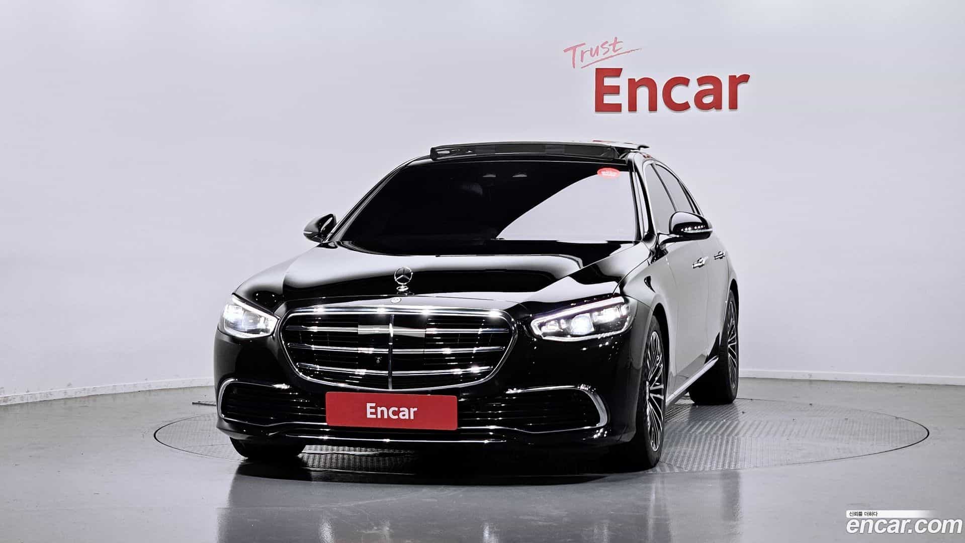 S-Class Mercedes-Benz 2023.6-OUTER-003