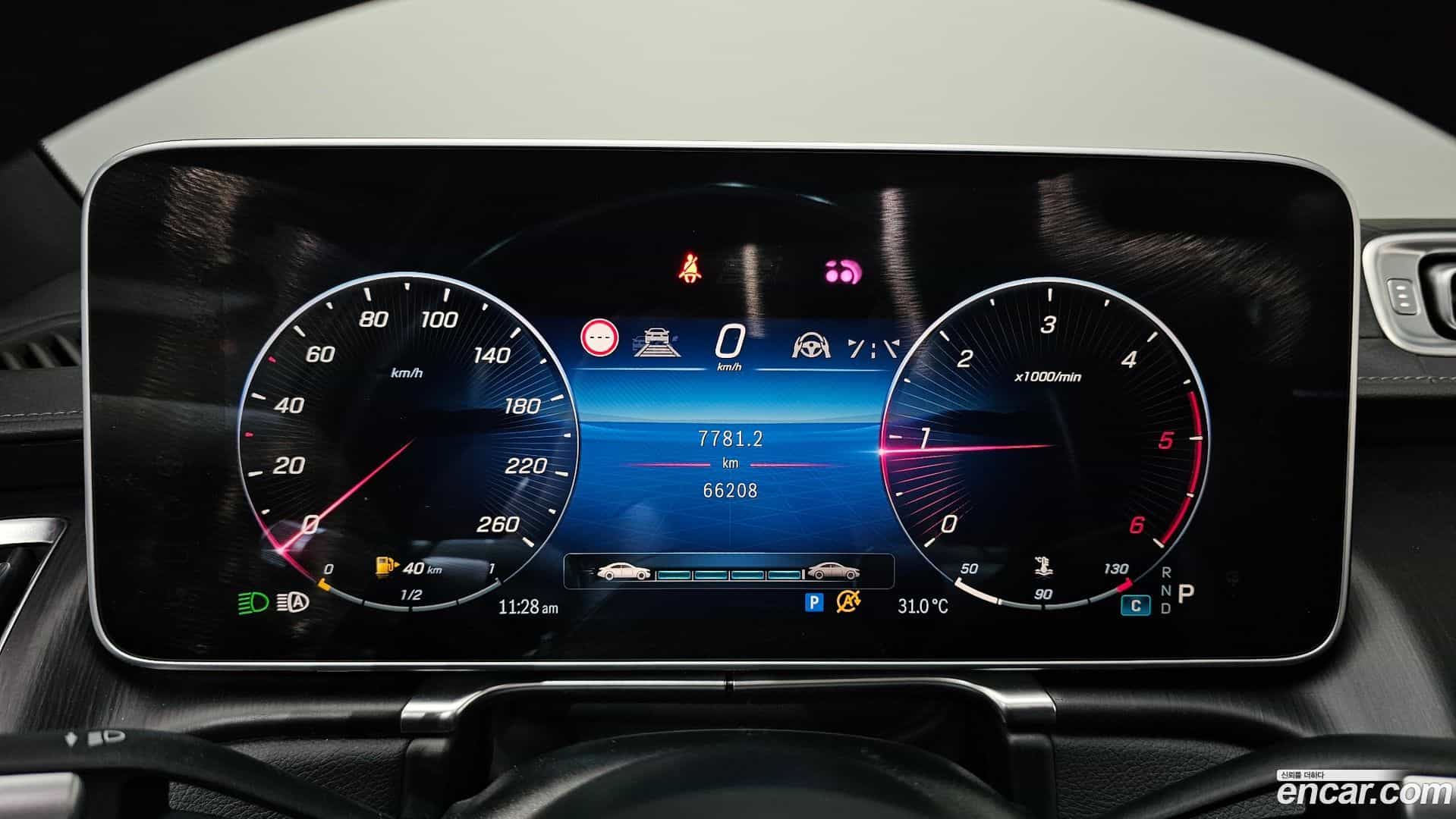 S-Class Mercedes-Benz 2023.6-INNER-008