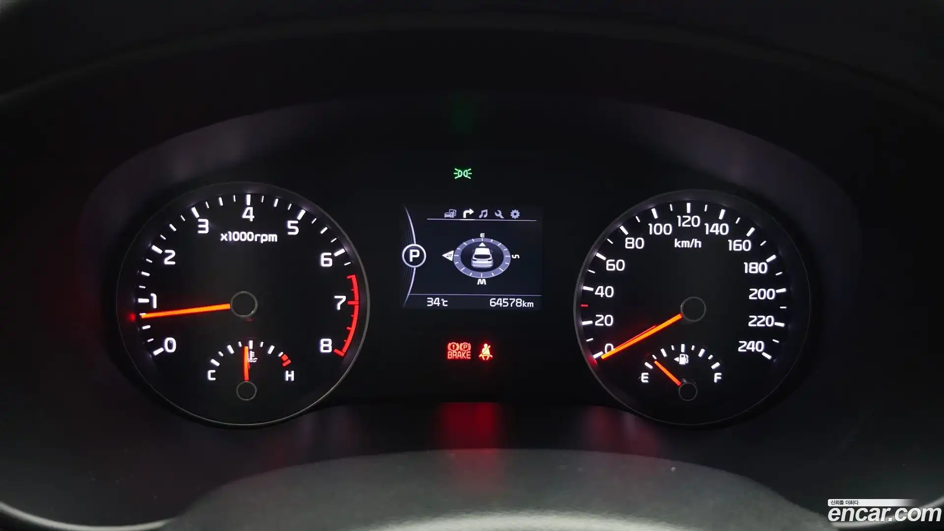 Sportage Kia 2018.4-INNER-008