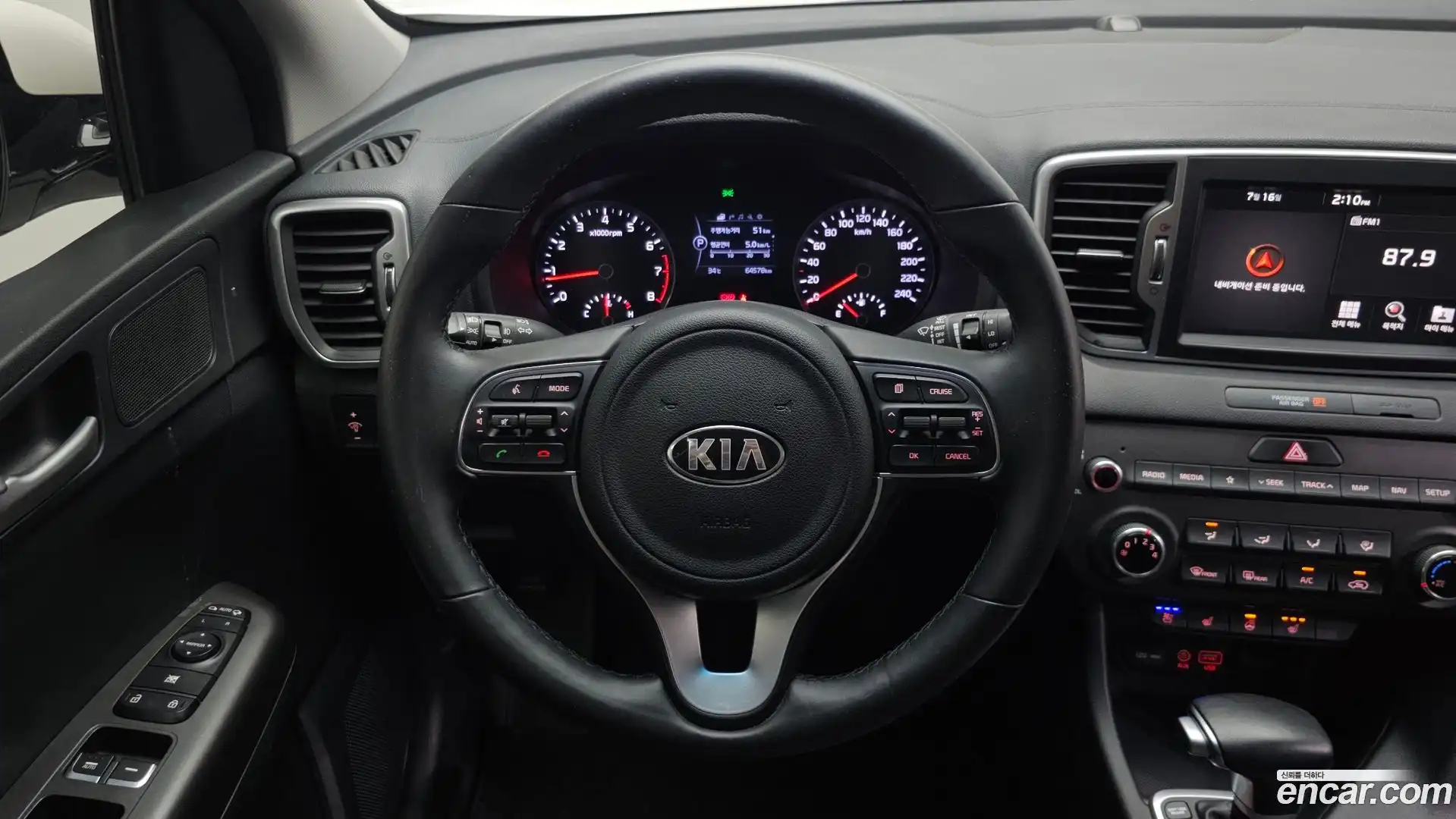 Sportage Kia 2018.4-OPTION-017