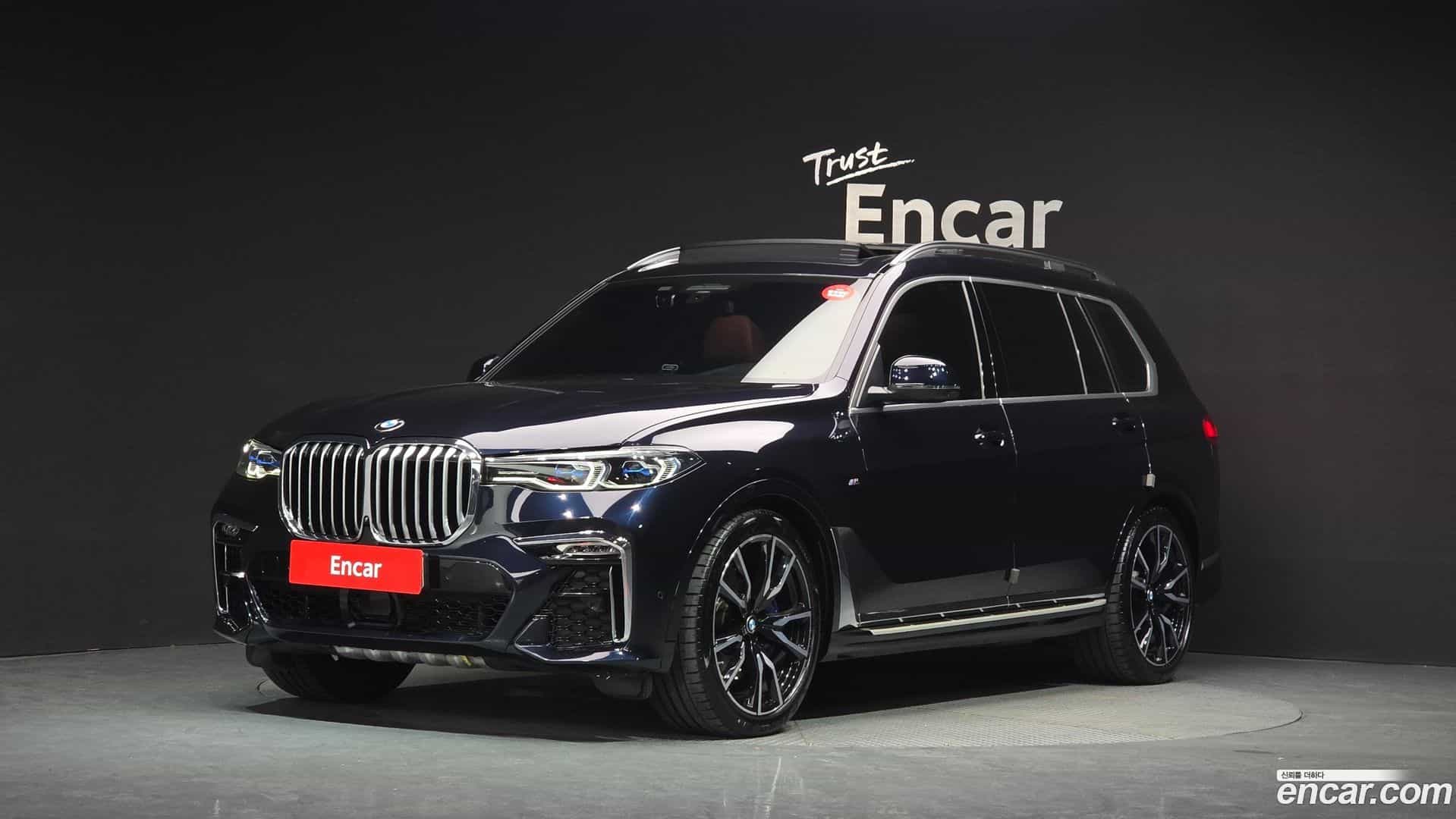 X7 BMW 2022.6-OUTER-001