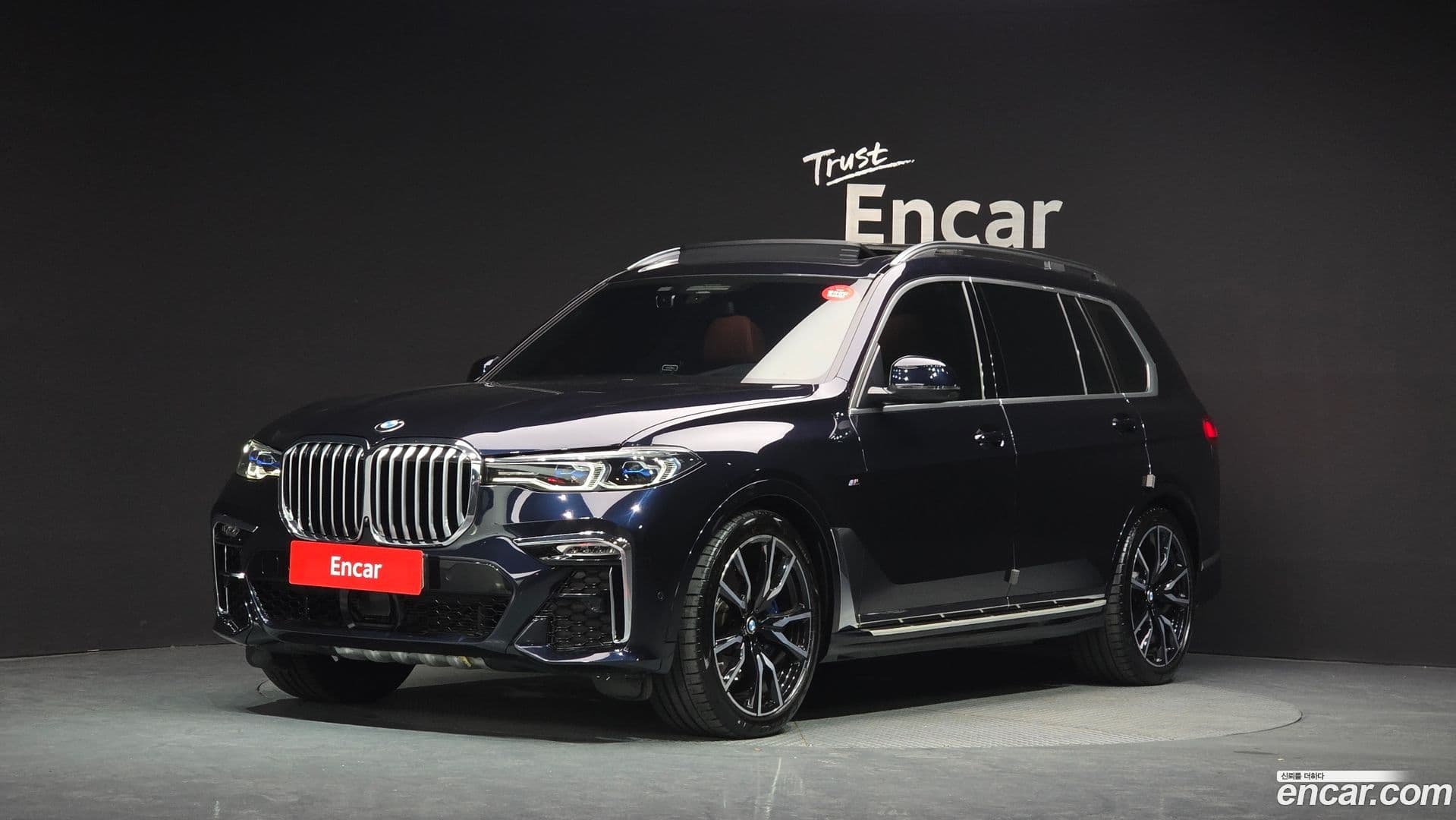 Main__Slider__Photo:X7 BMW 2022.6-0