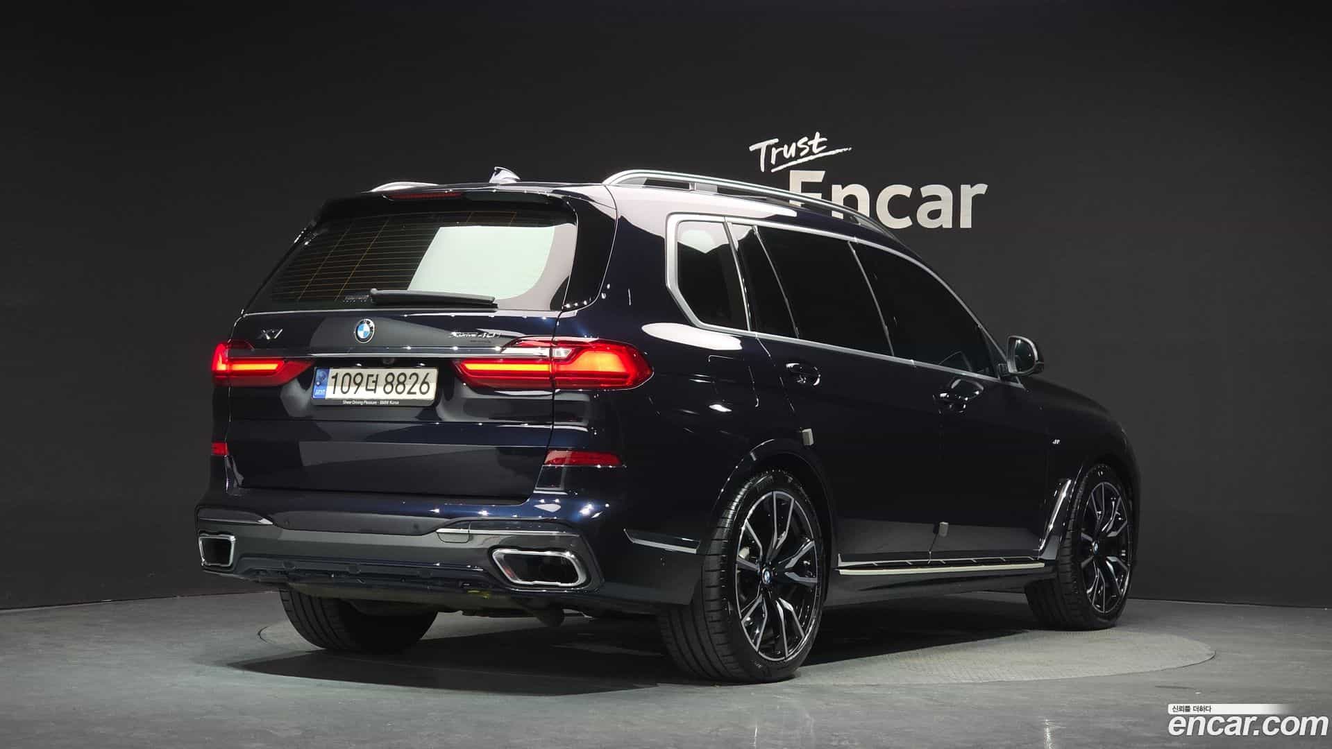 X7 BMW 2022.6-OUTER-002