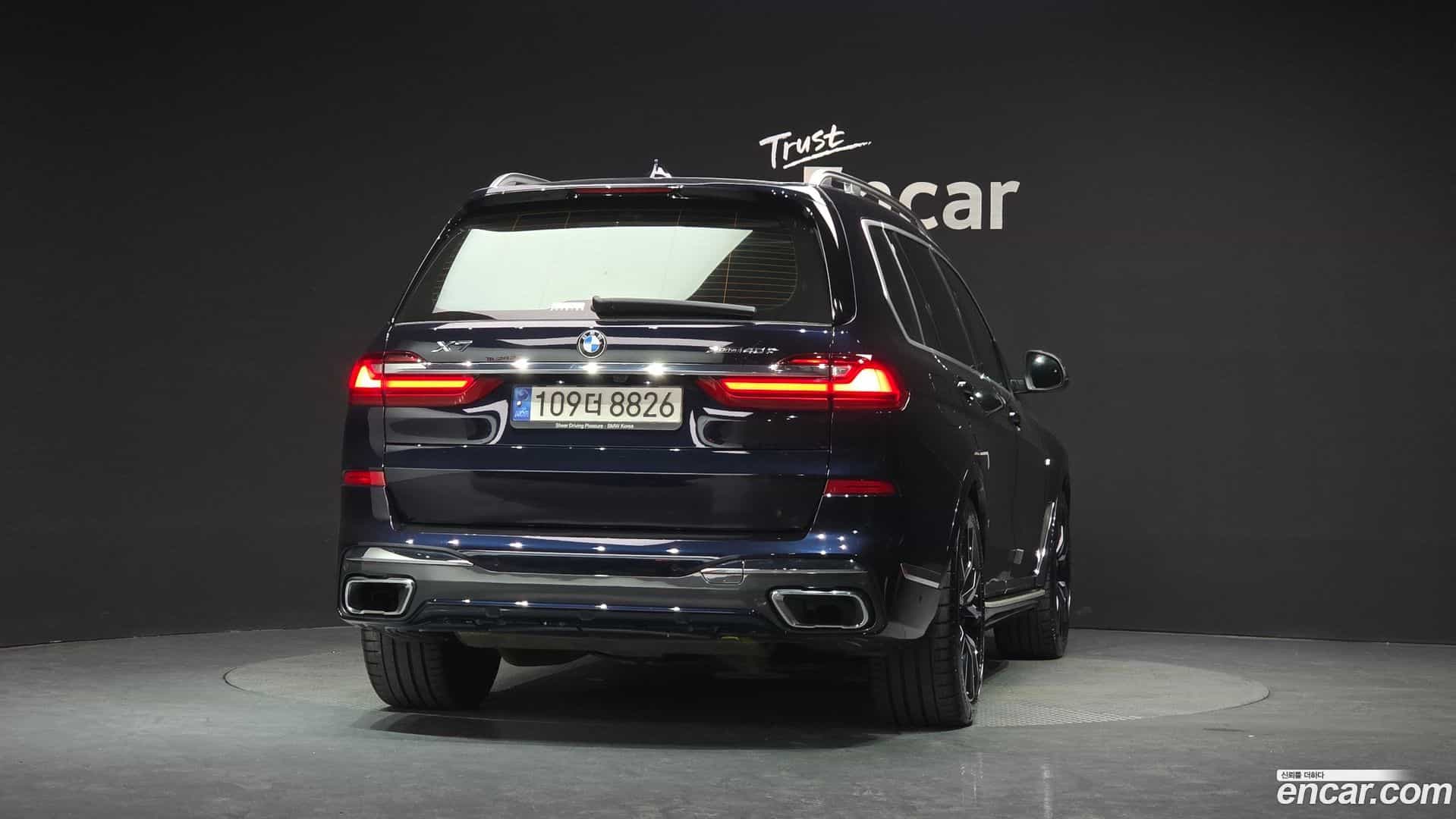 X7 BMW 2022.6-OUTER-004