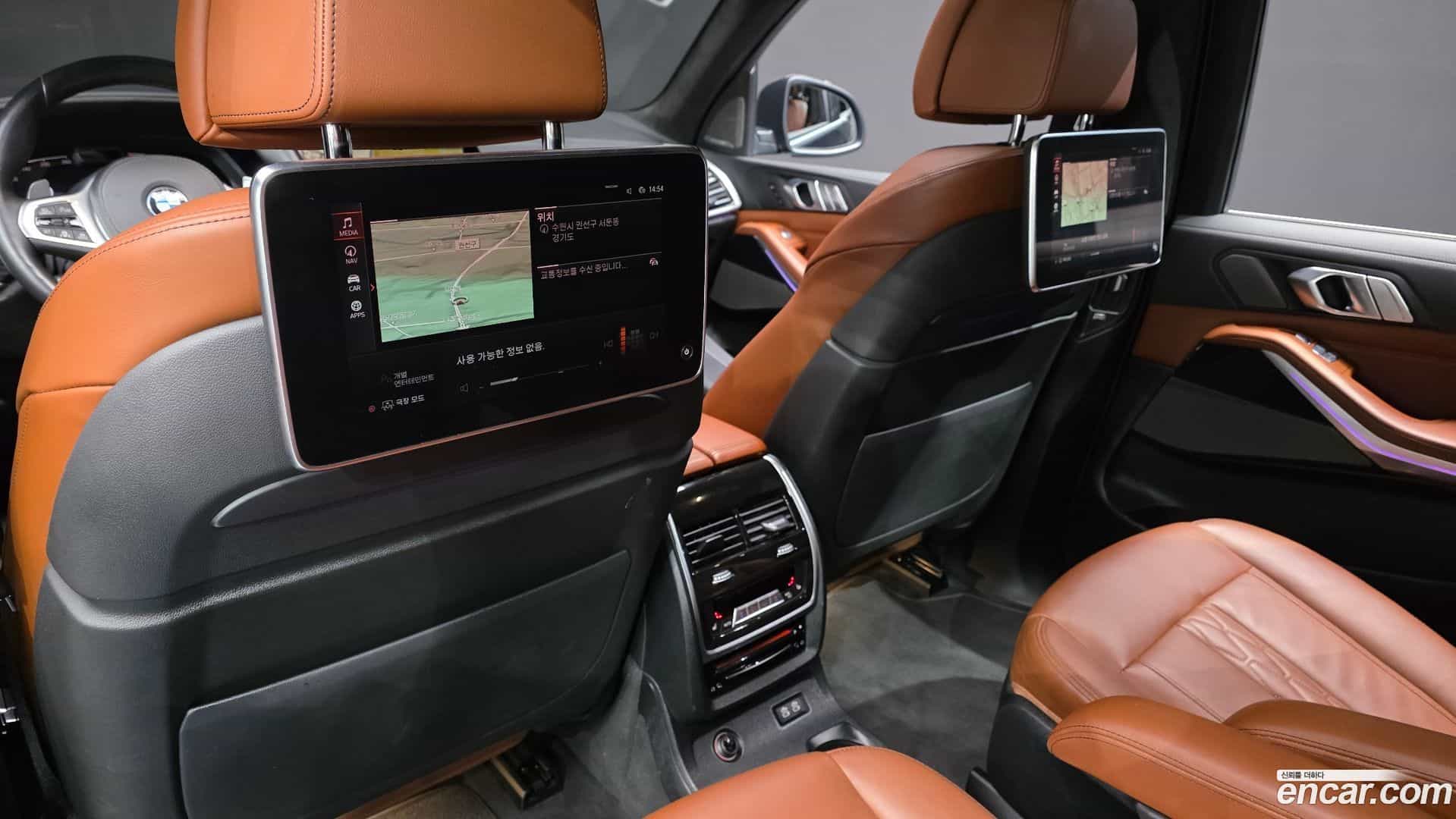 X7 BMW 2022.6-OPTION-016