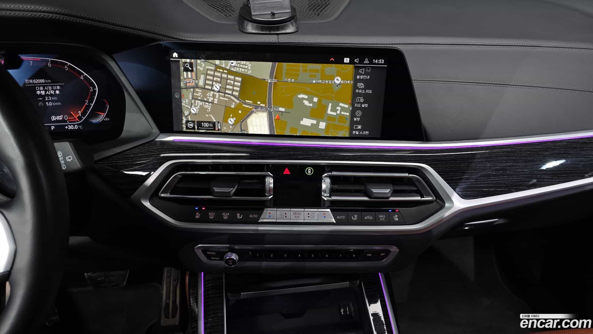 X7 BMW 2022.6-OPTION-018
