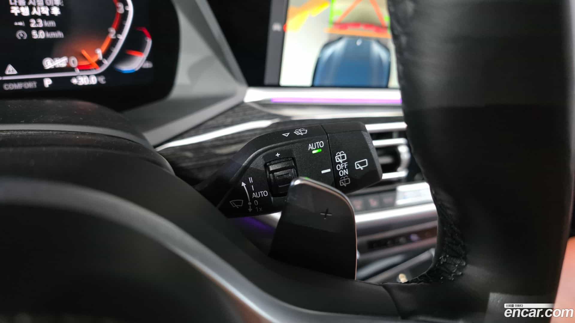 X7 BMW 2022.6-OPTION-041