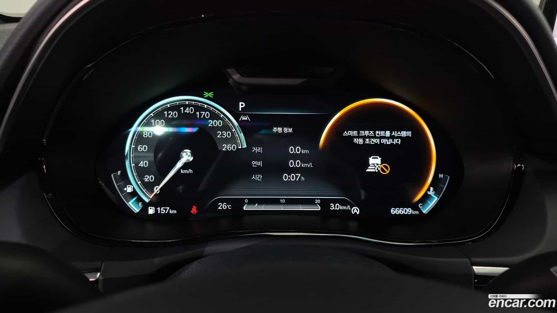 GV70 Genesis 2021.5-INNER-008