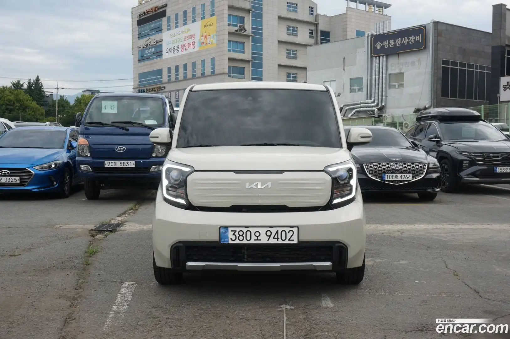 RAY Kia 2024.2-OUTER-001