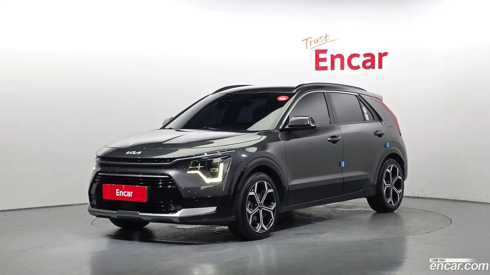 Niro Kia 2023.5-OUTER-001