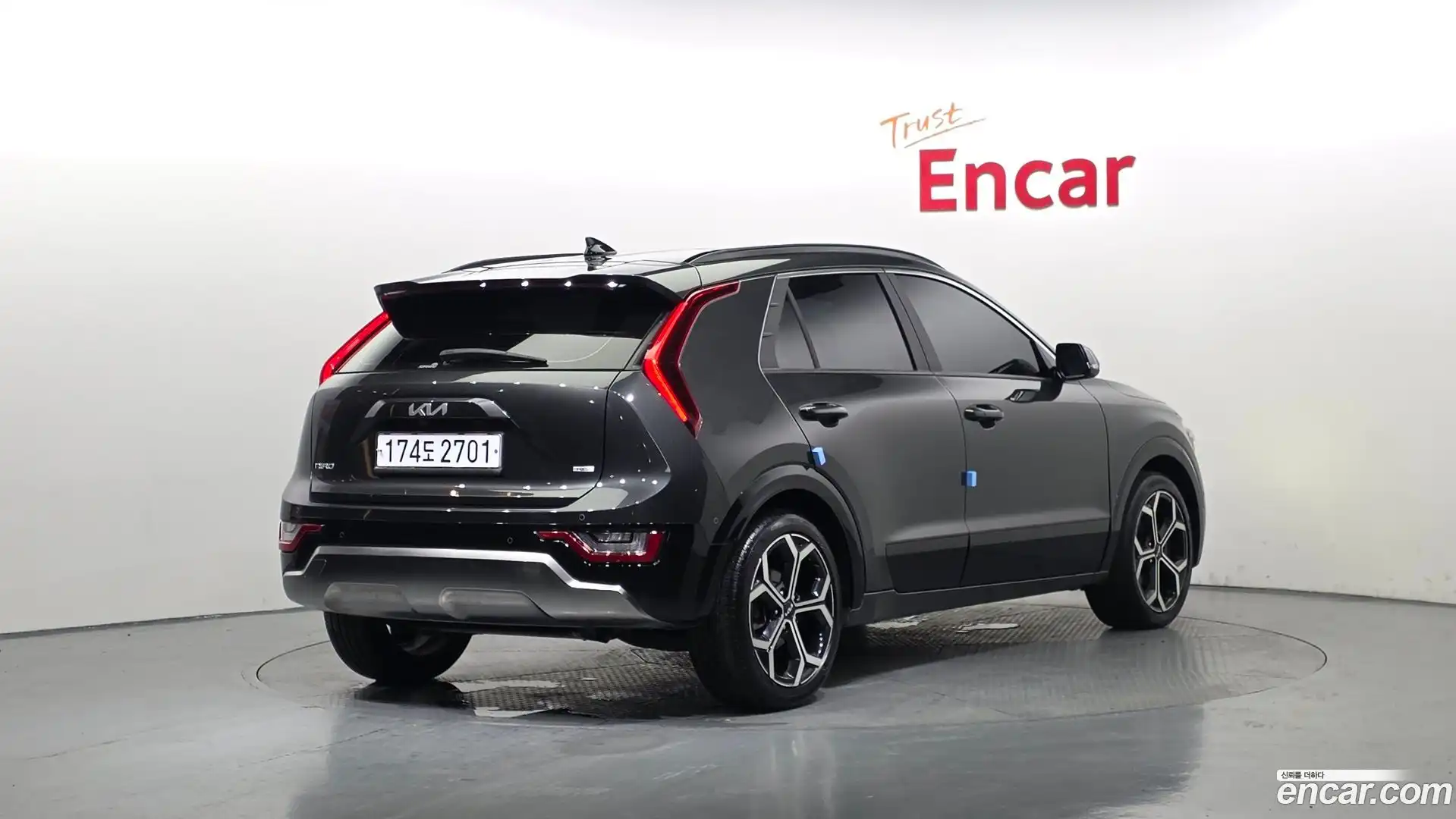 Niro Kia 2023.5-OUTER-002