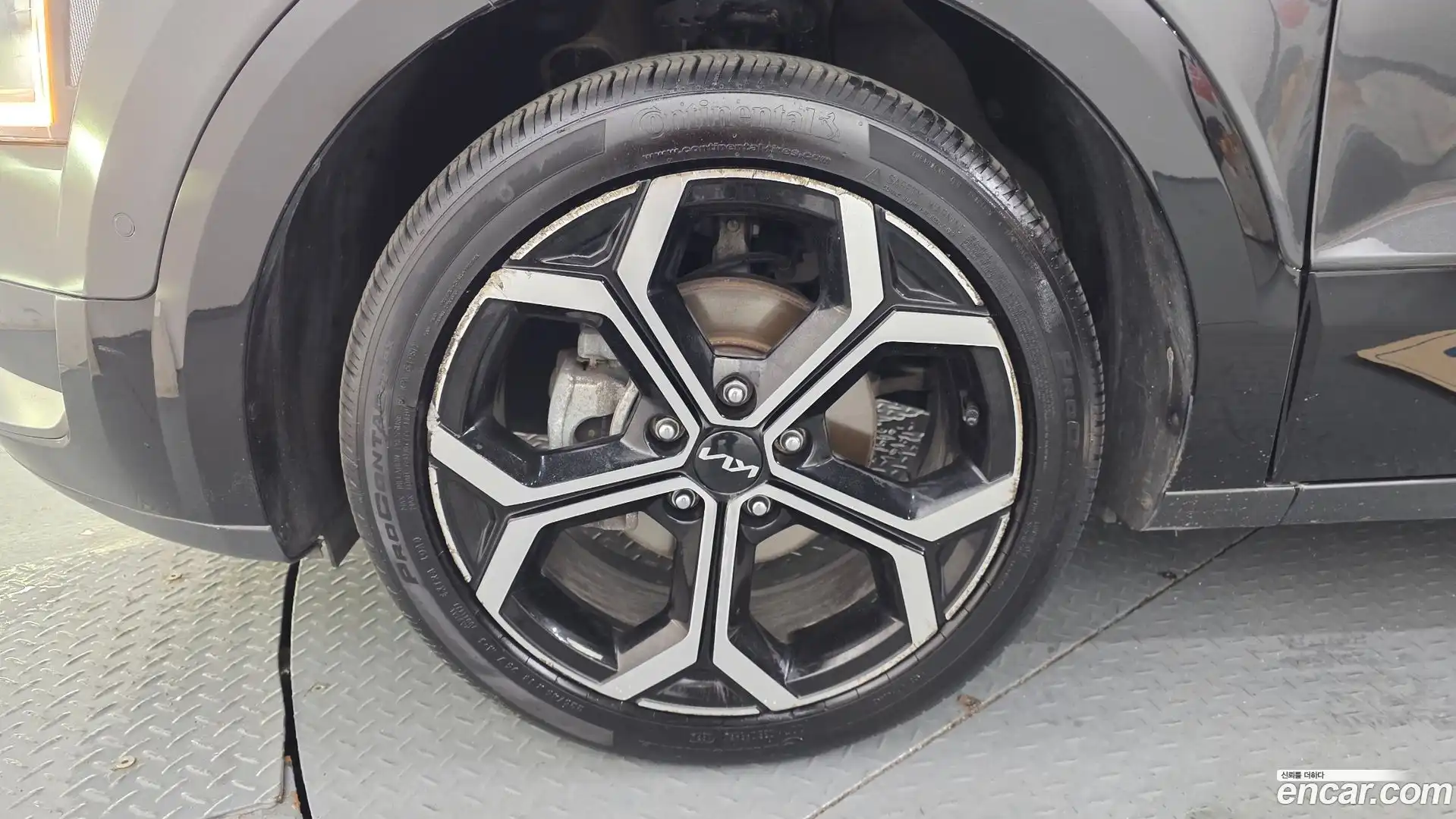 Niro Kia 2023.5-OUTER-005