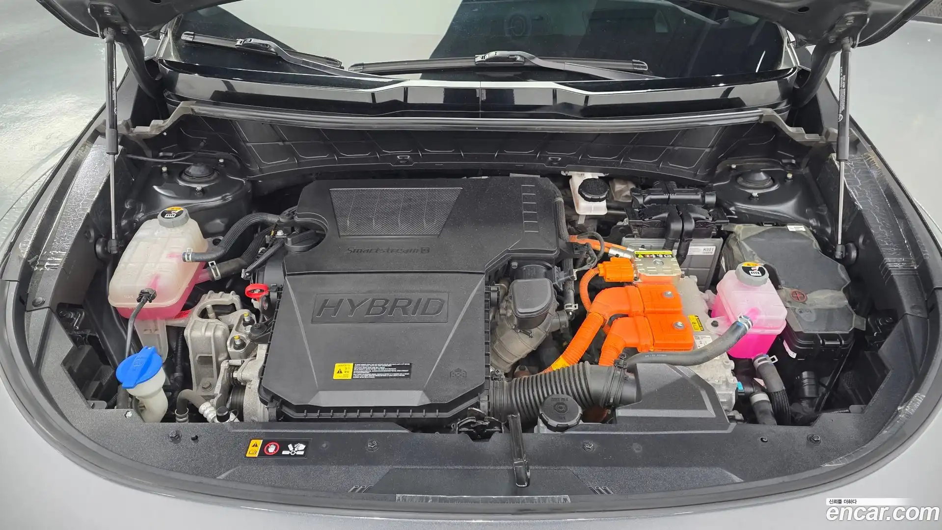 Niro Kia 2023.5-OUTER-006