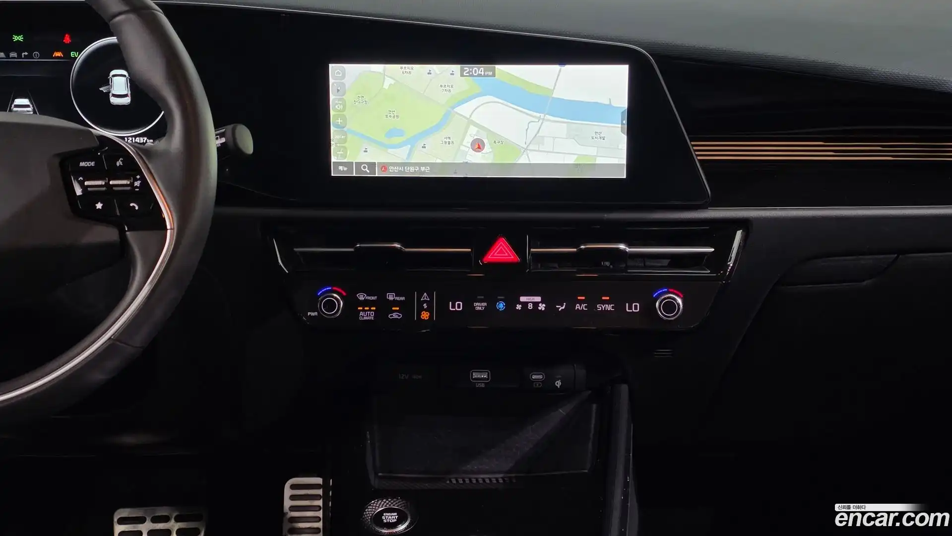 Niro Kia 2023.5-OPTION-017