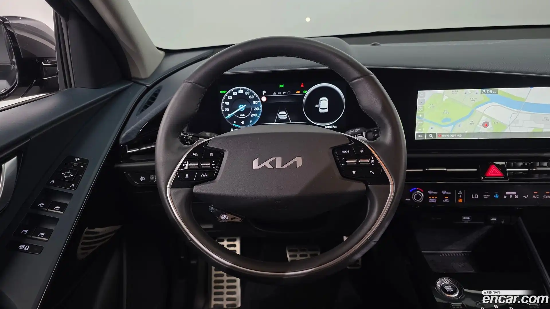 Niro Kia 2023.5-OPTION-018