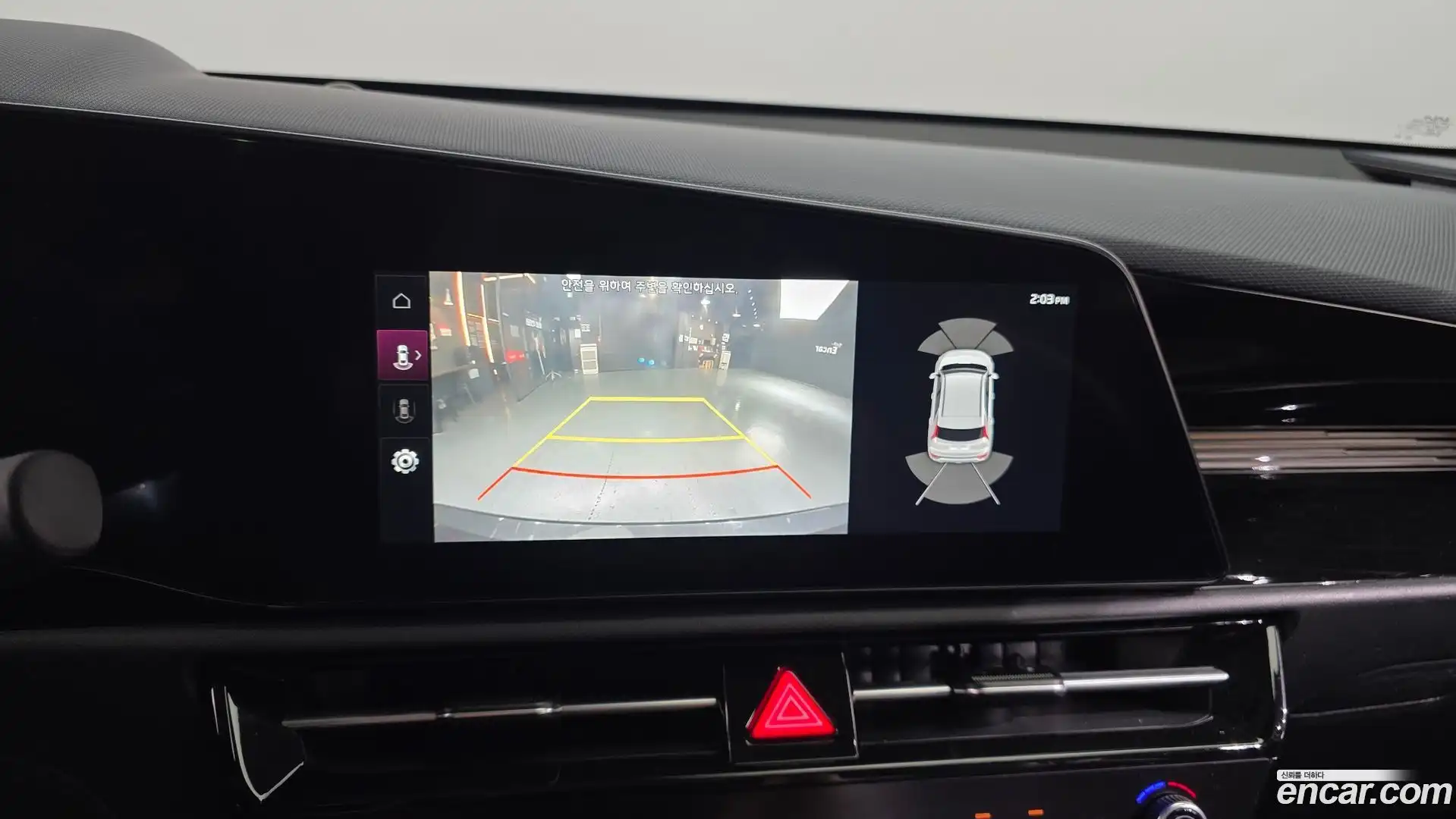 Niro Kia 2023.5-OPTION-019