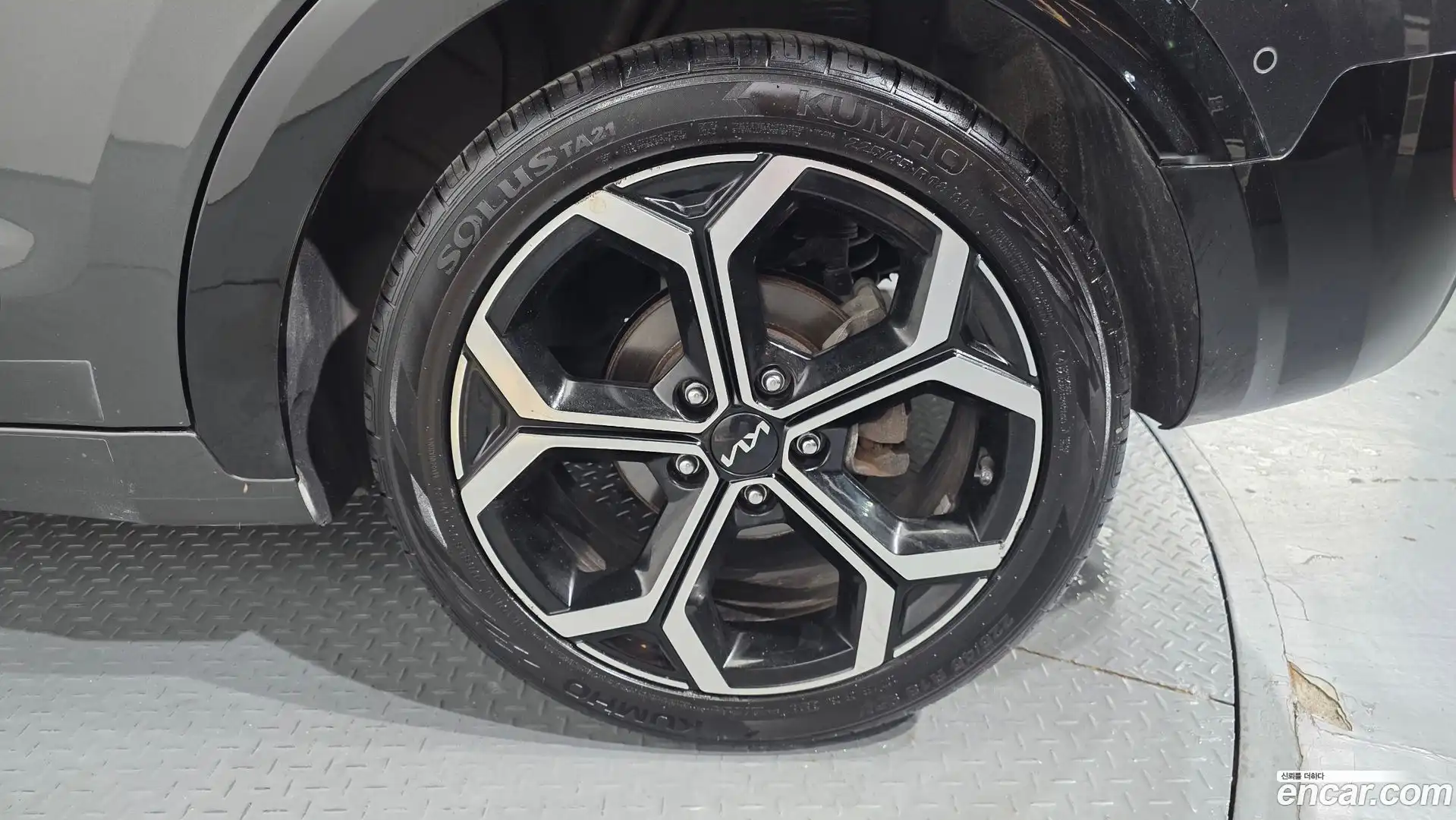 Niro Kia 2023.5-OUTER-031