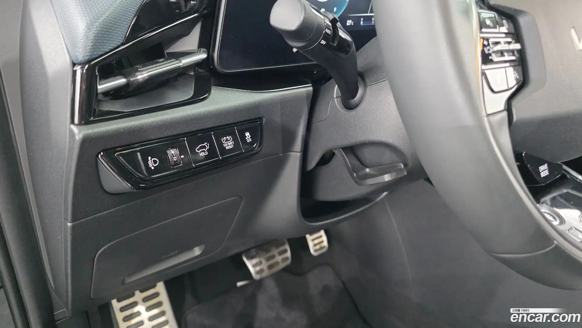 Niro Kia 2023.5-OPTION-041