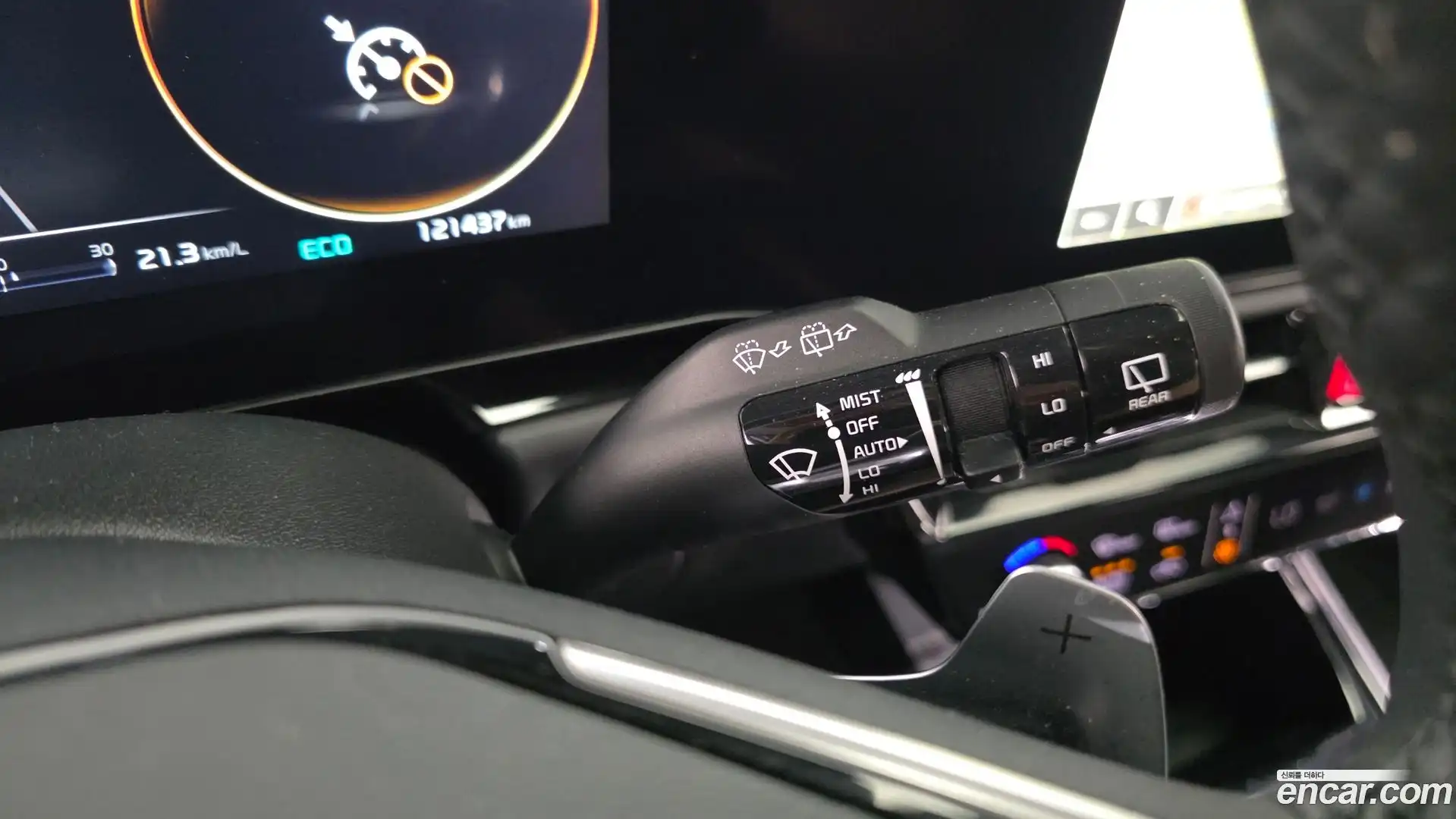 Niro Kia 2023.5-OPTION-043