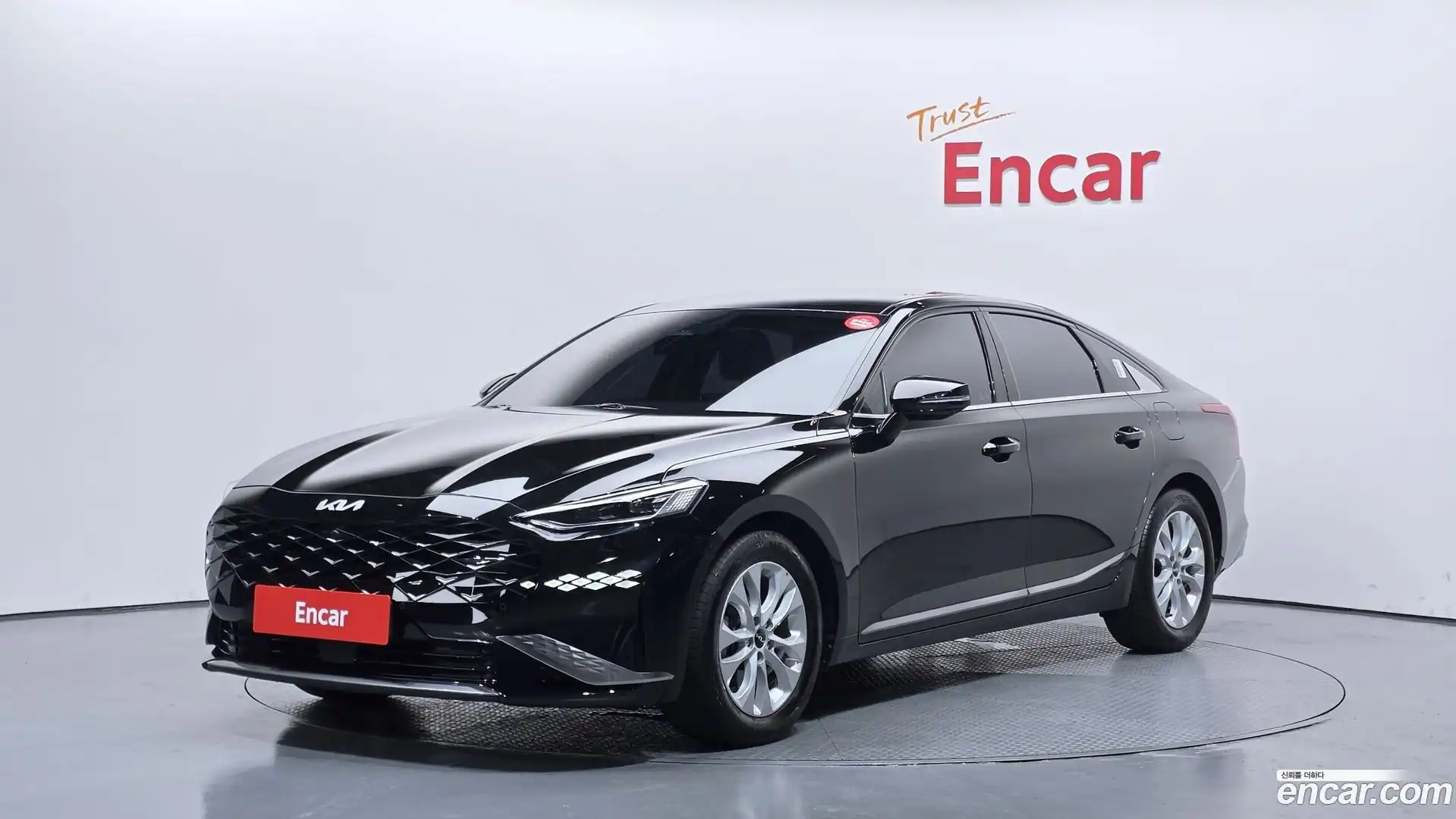 K8 Kia 2023.8-OUTER-001