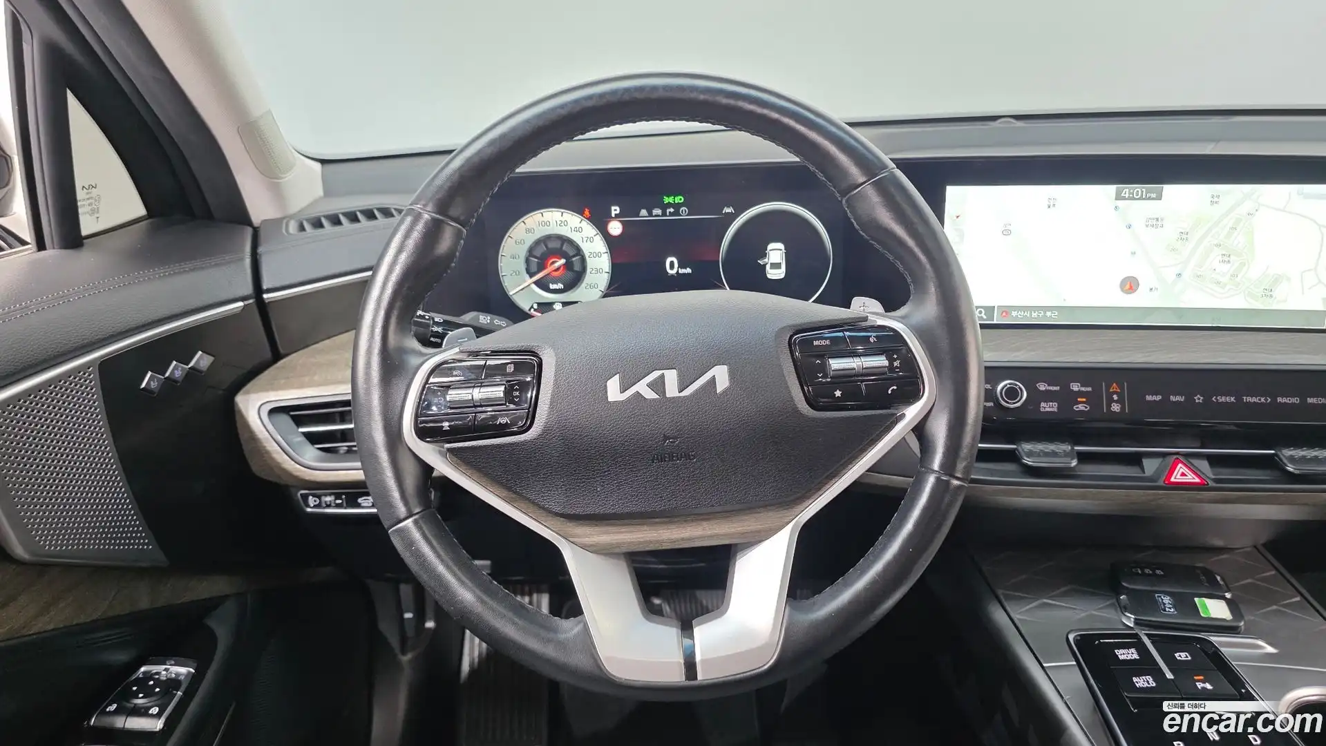 K8 Kia 2023.8-OPTION-017