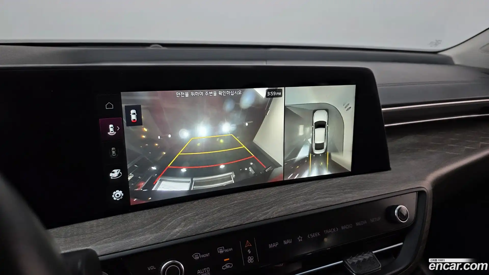 K8 Kia 2023.8-OPTION-019