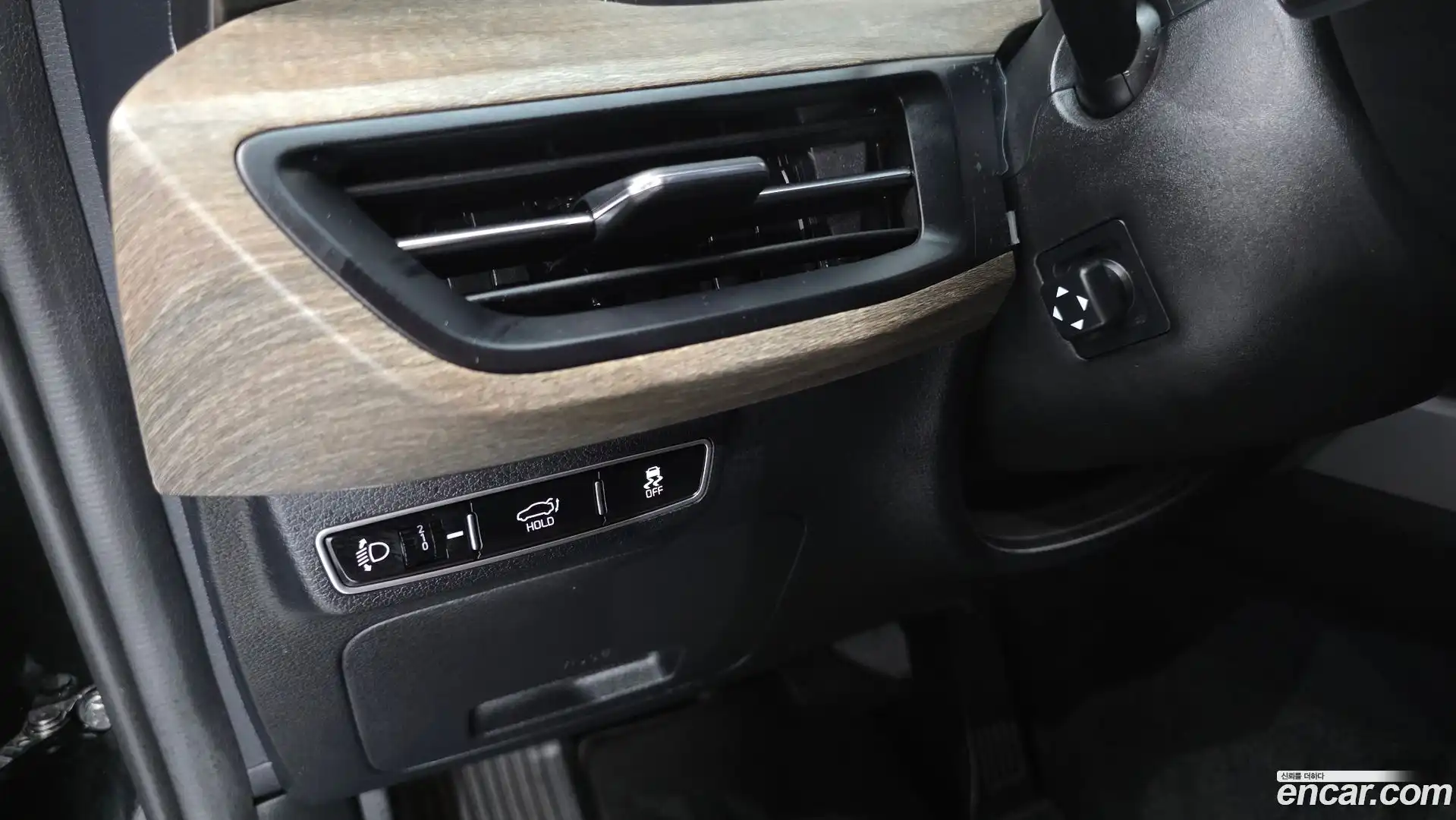 K8 Kia 2023.8-OPTION-020
