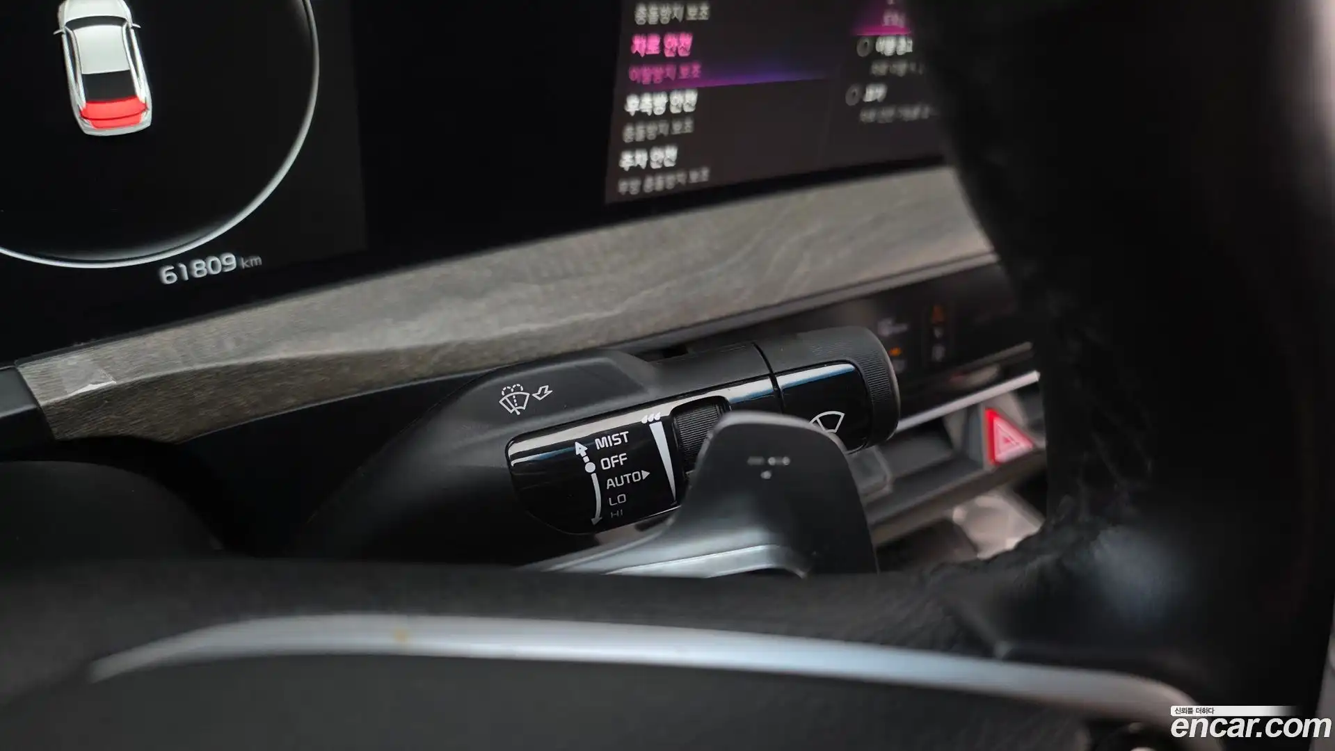 K8 Kia 2023.8-OPTION-021