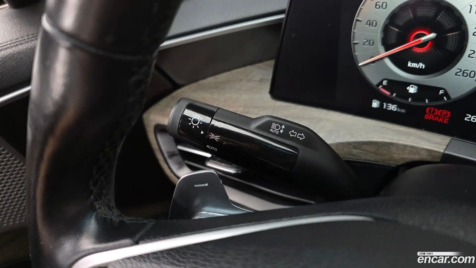 K8 Kia 2023.8-OPTION-022