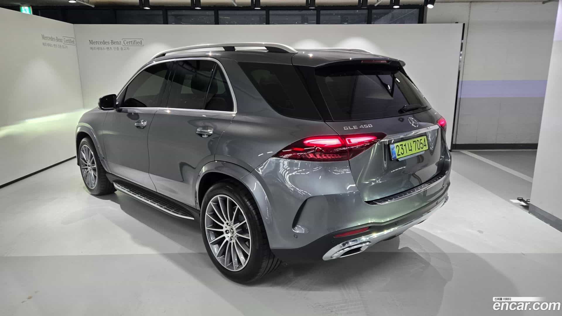 GLE-Class Mercedes-Benz 2025.5-OUTER-003
