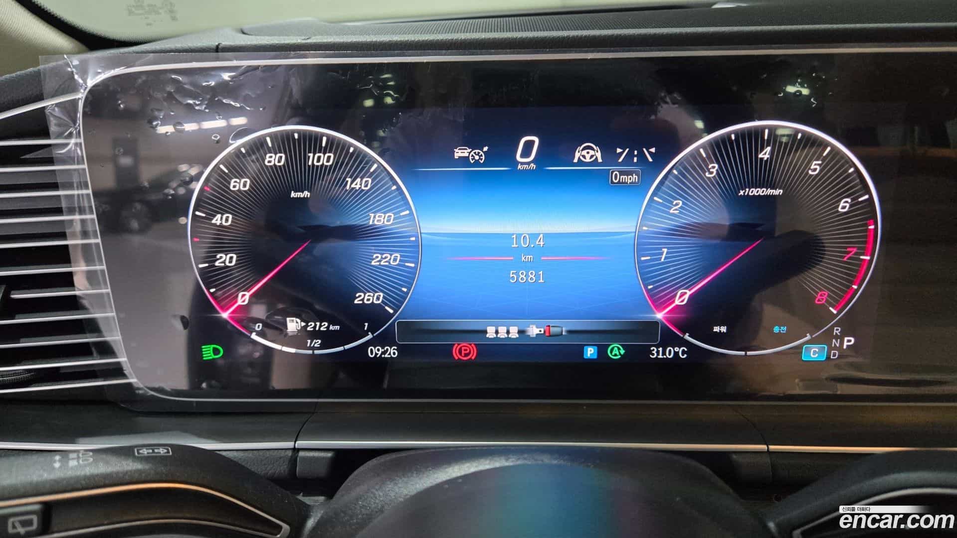 GLE-Class Mercedes-Benz 2025.5-OPTION-020