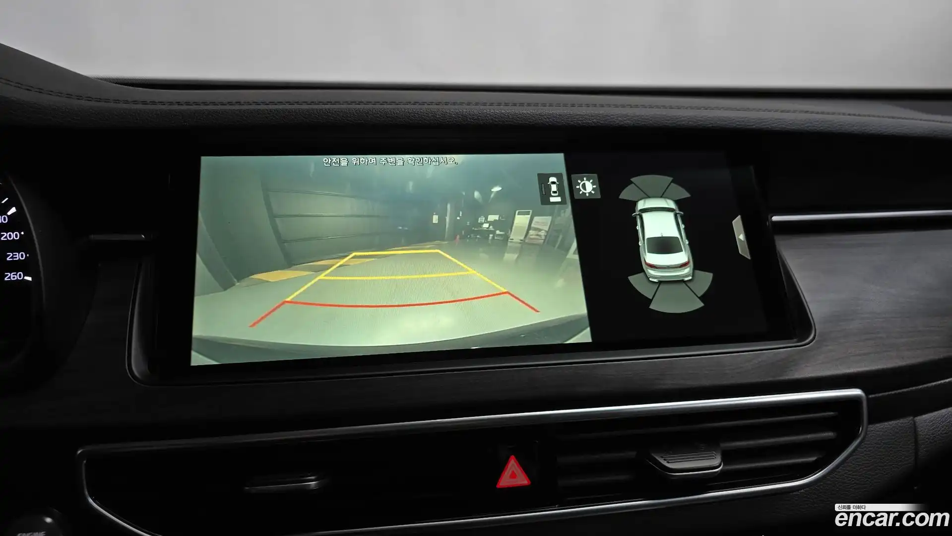 K7 Kia 2019.7-OPTION-018