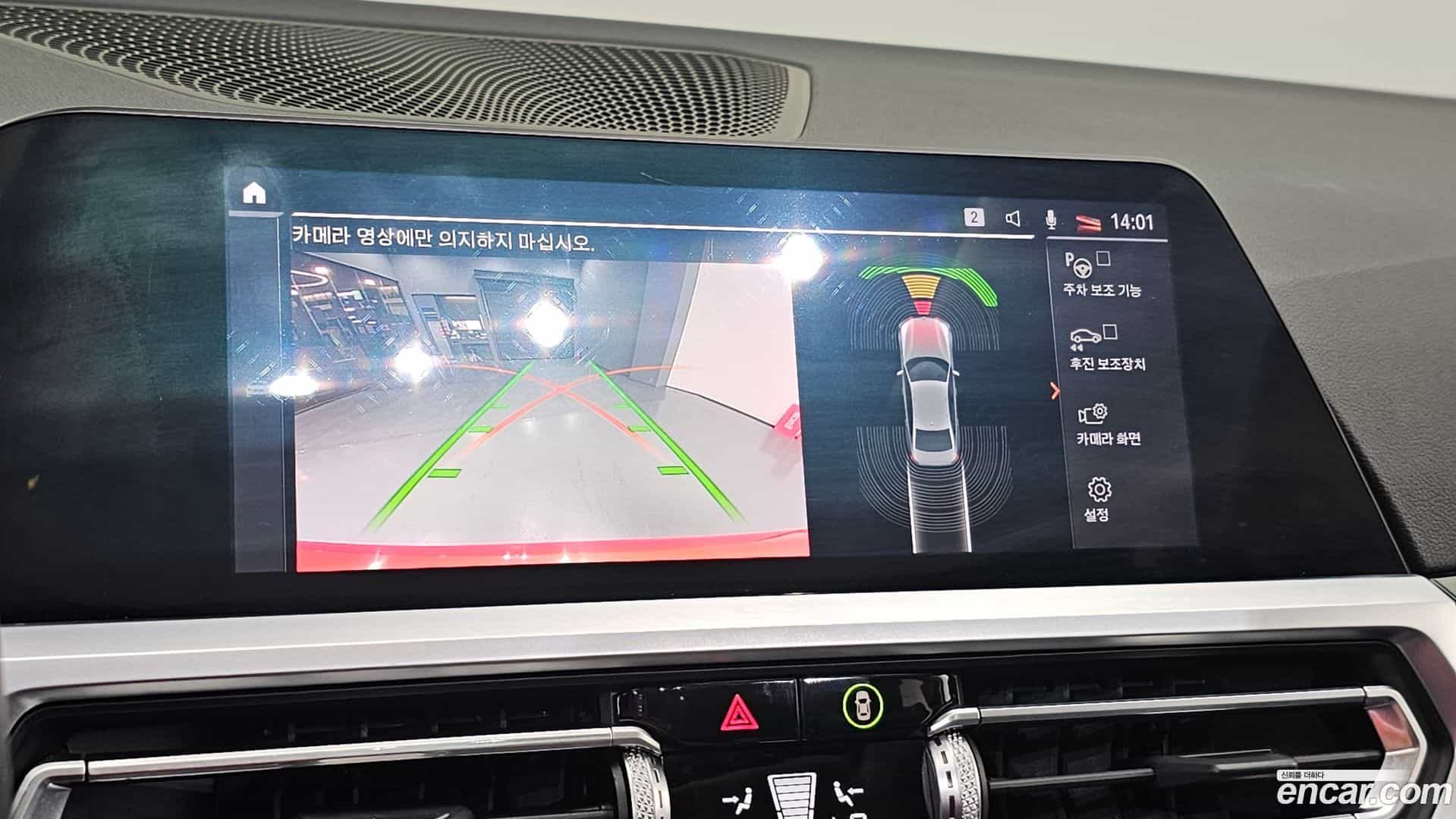 3-Series BMW 2019.9-OPTION-019