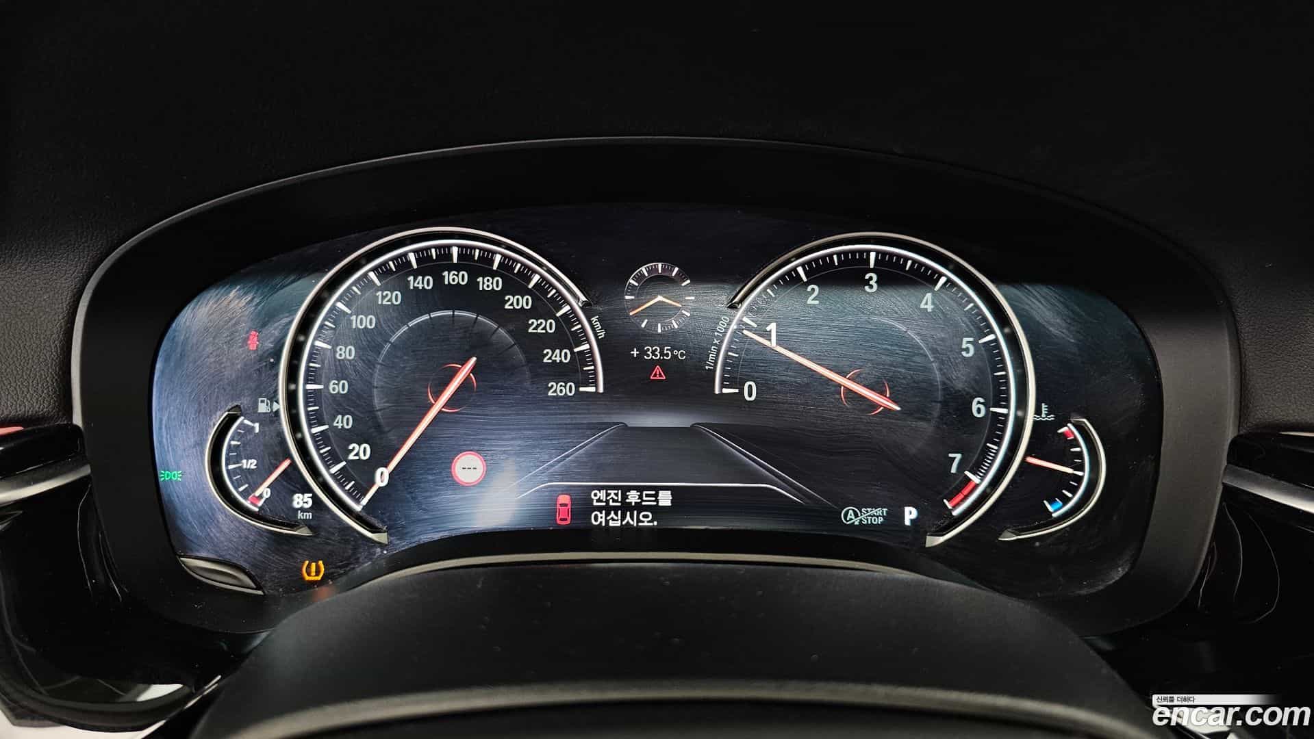 5-Series BMW 2018.10-INNER-008