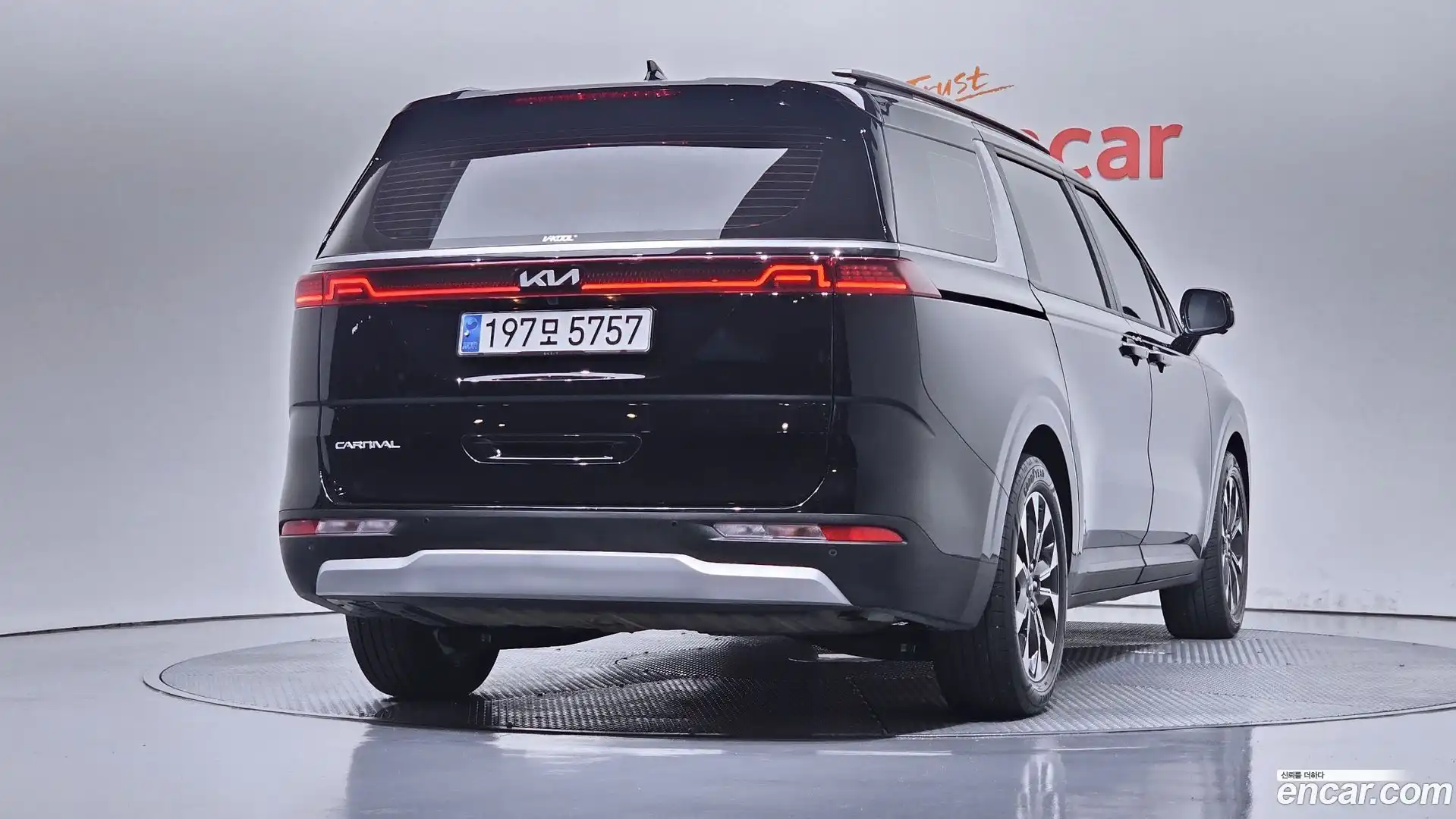 Canival Kia 2023.10-OUTER-002