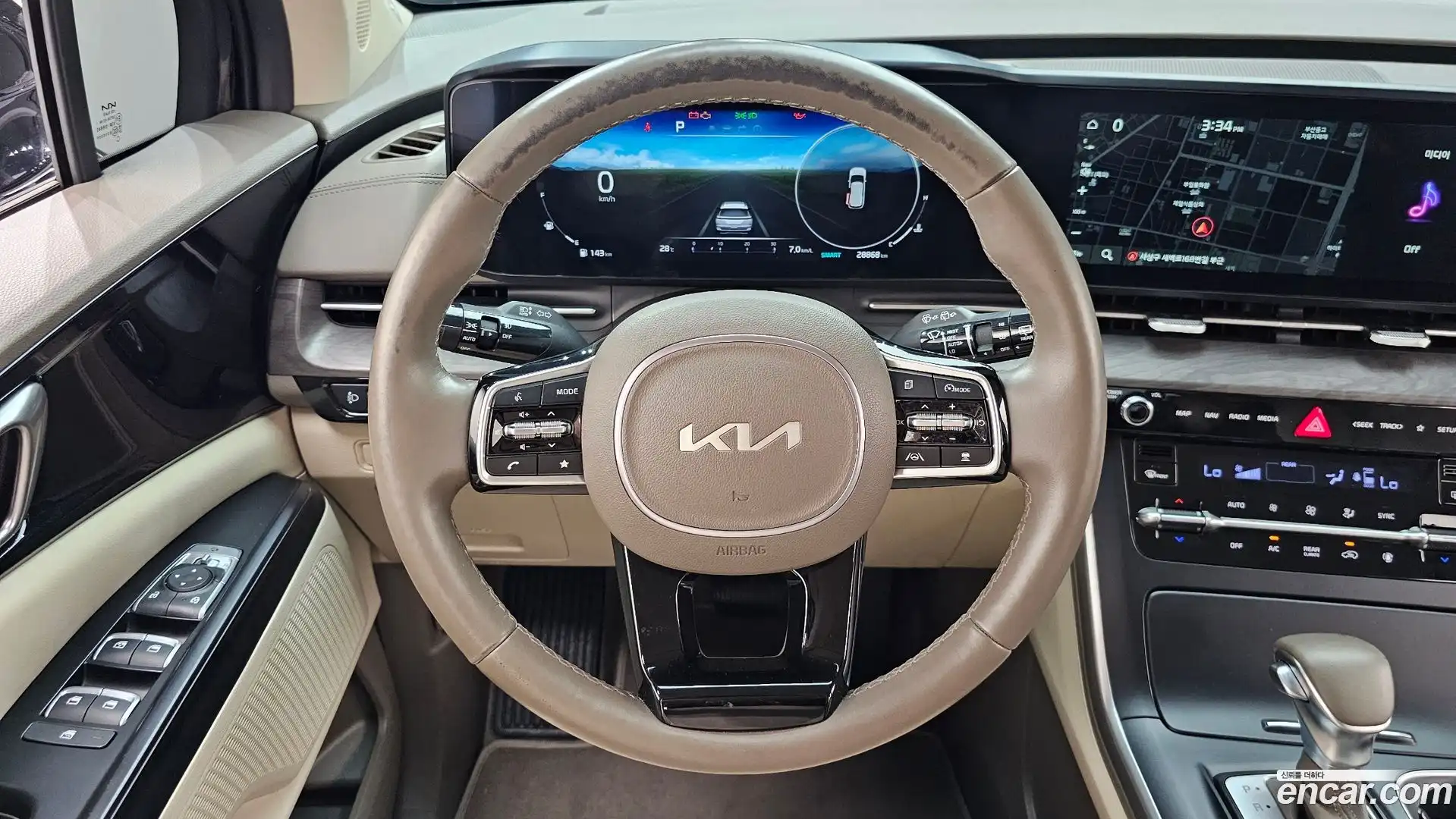 Canival Kia 2023.10-OPTION-017