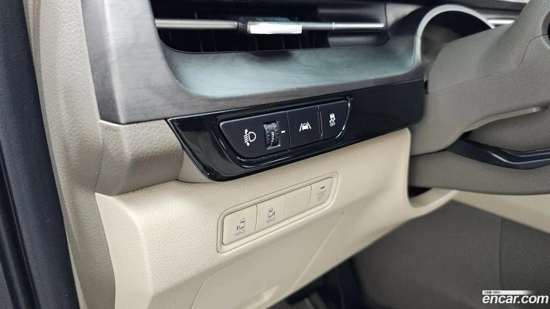 Canival Kia 2023.10-OPTION-021