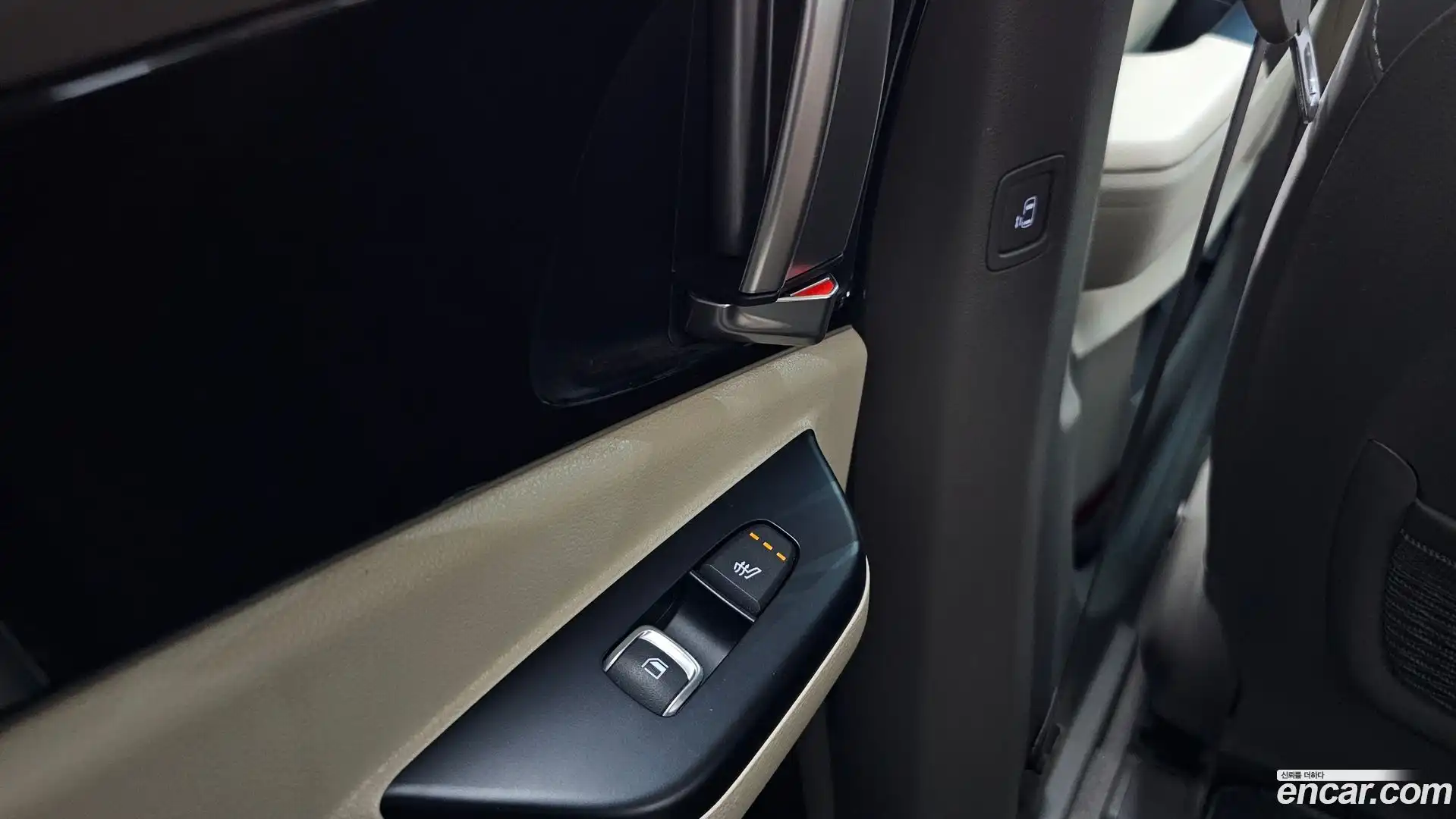 Canival Kia 2023.10-OPTION-023