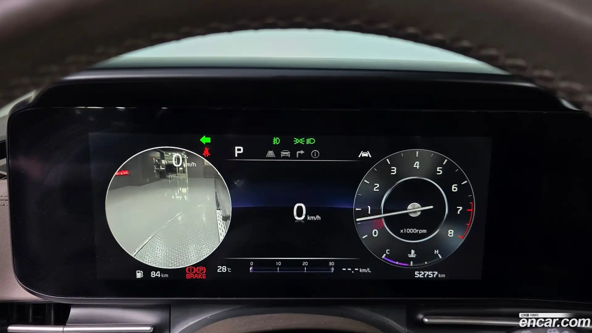 Canival Kia 2021.3-INNER-008