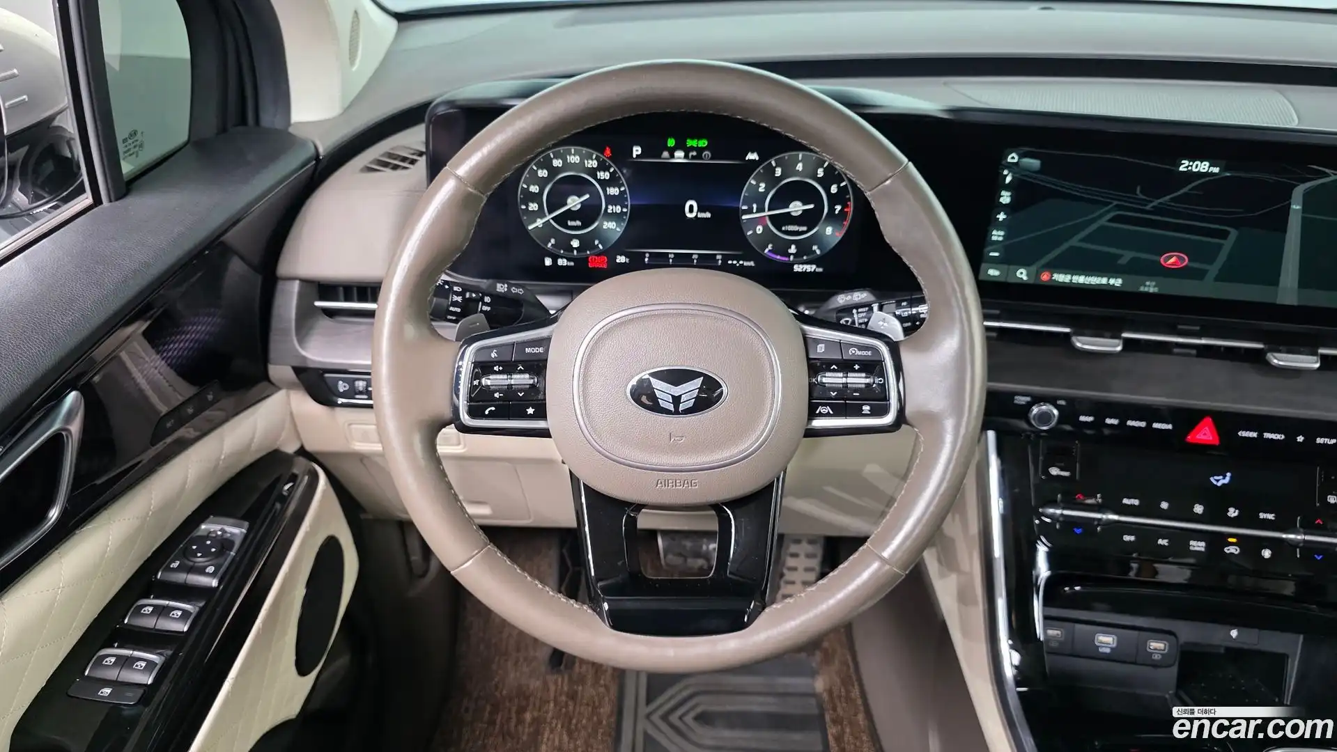 Canival Kia 2021.3-OPTION-017