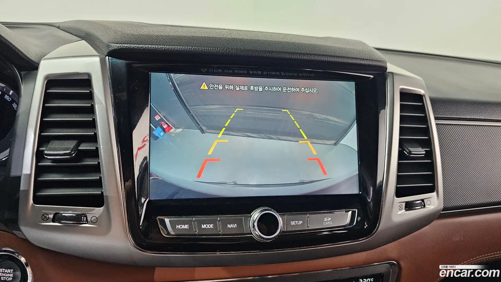 Rexton KG Mobility 2019.0-OPTION-018