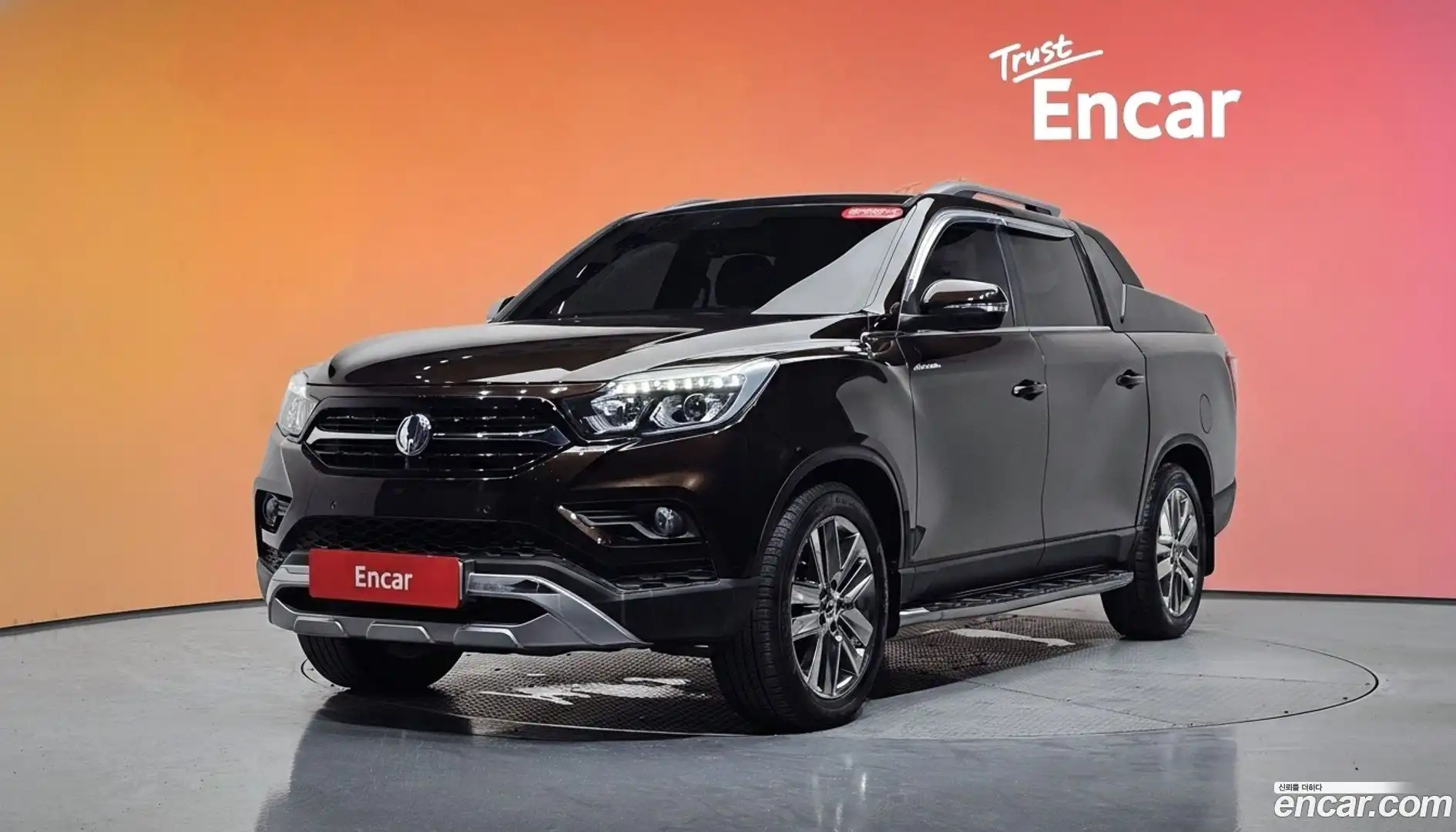 Rexton KG Mobility 2019.0-DIAG2-001