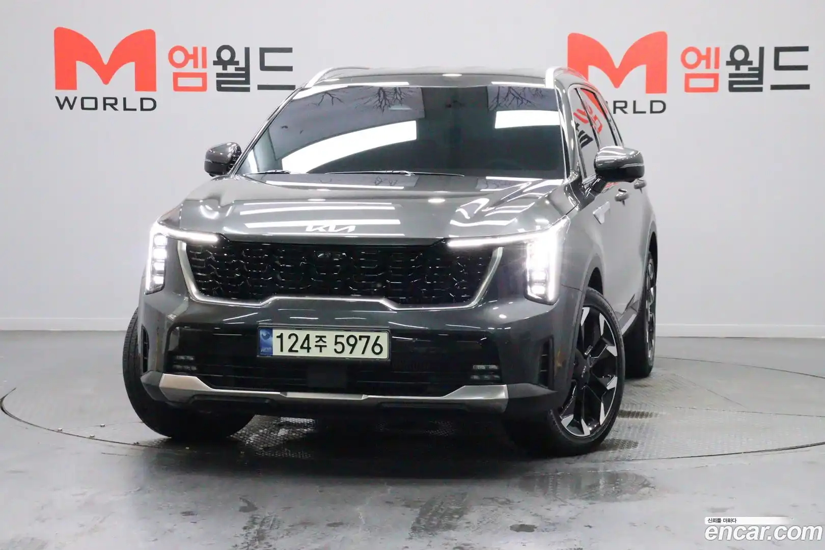 Sorento Kia 2024.1-OUTER-003