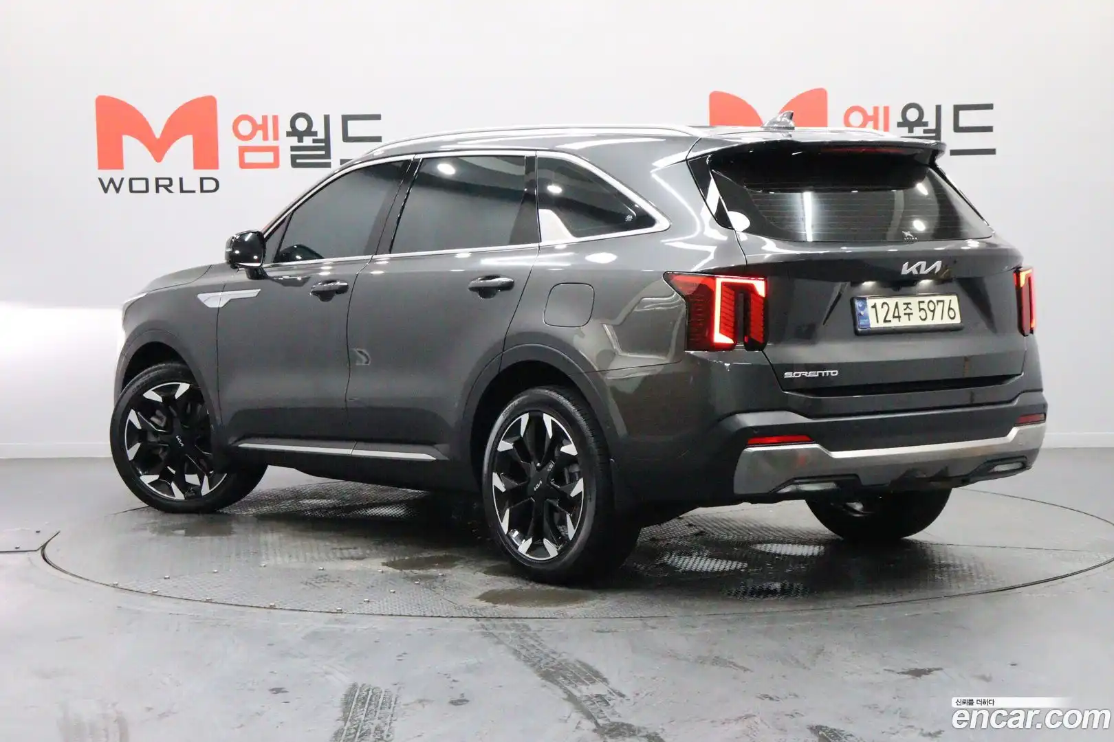 Sorento Kia 2024.1-OUTER-005