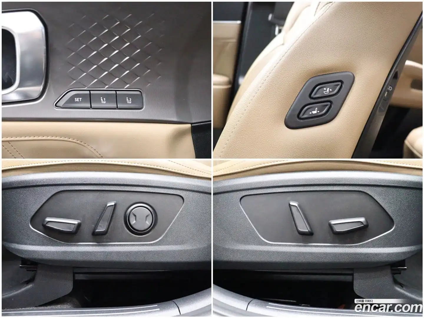 Sorento Kia 2024.1-INNER-009