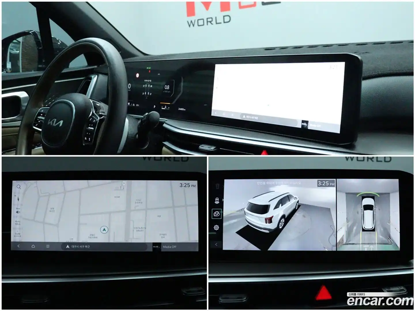 Sorento Kia 2024.1-OPTION-016