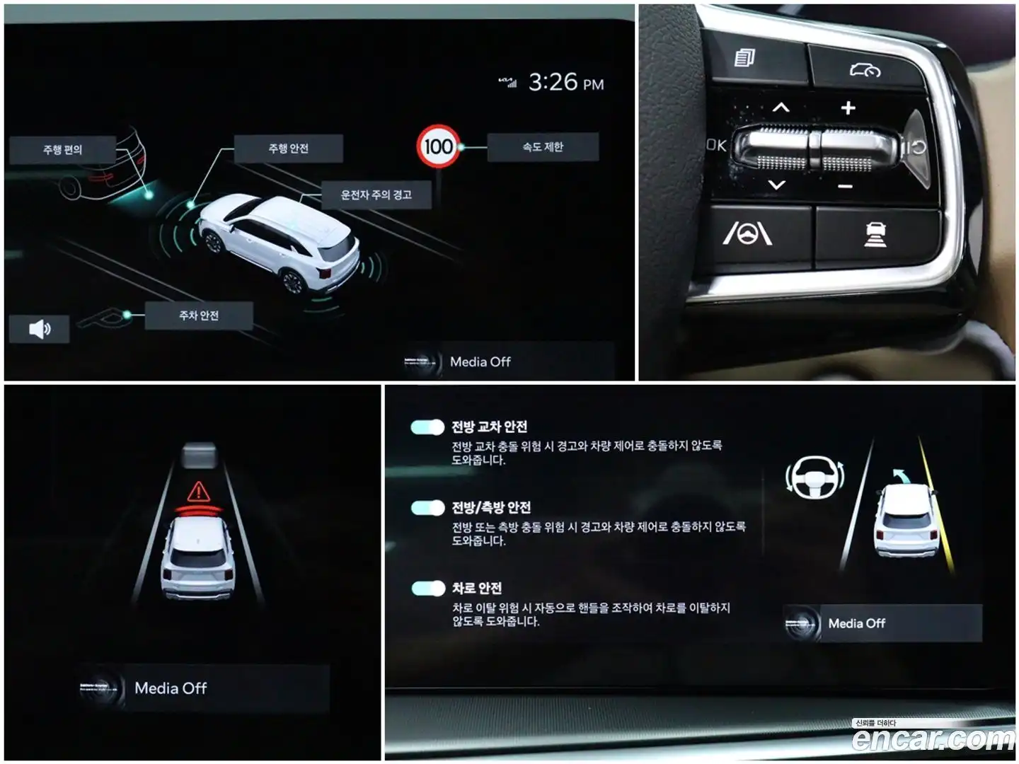 Sorento Kia 2024.1-OPTION-017