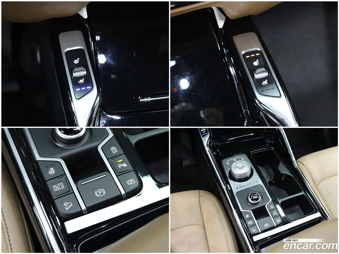 Sorento Kia 2024.1-OPTION-018
