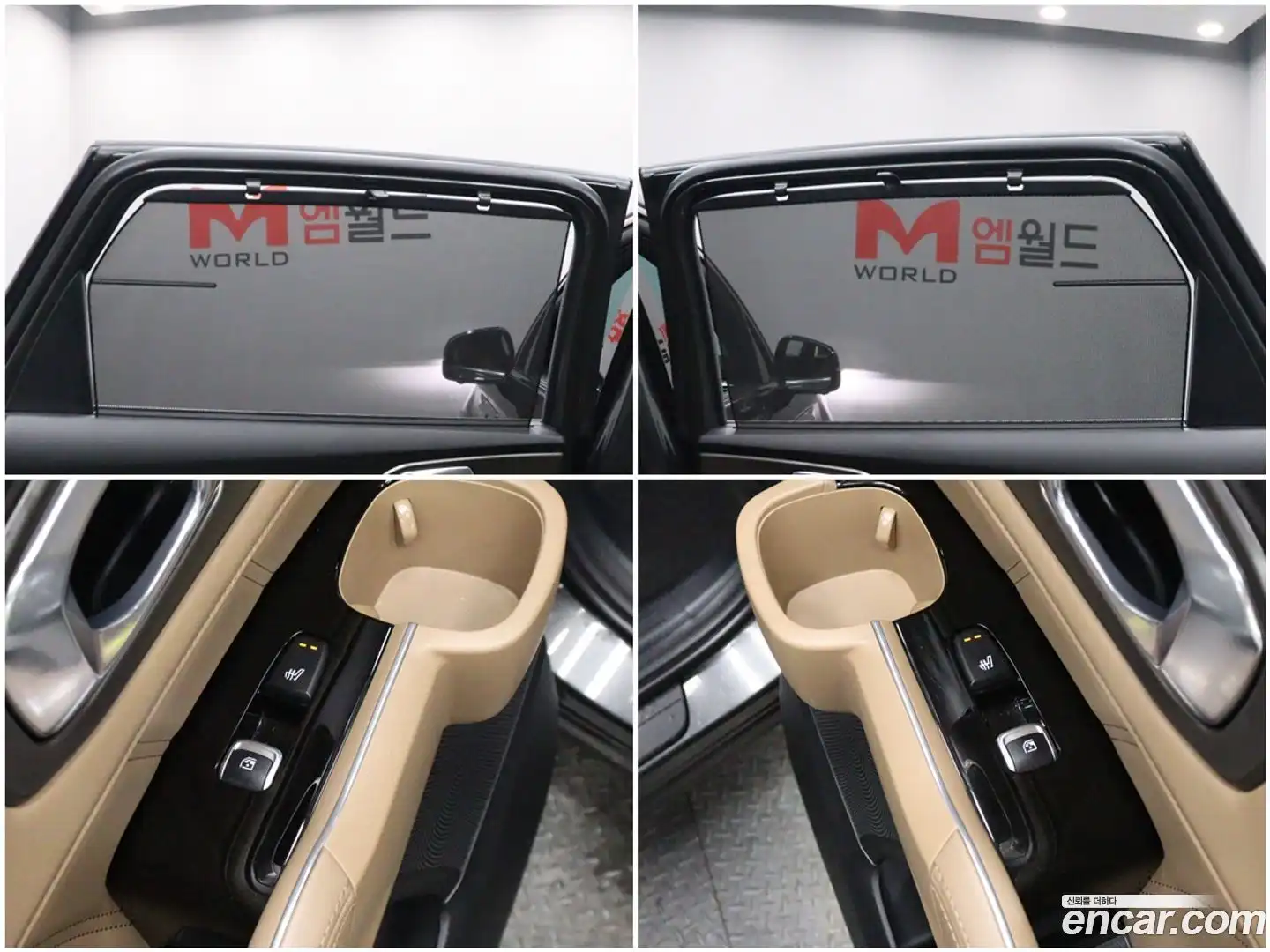 Sorento Kia 2024.1-OPTION-019