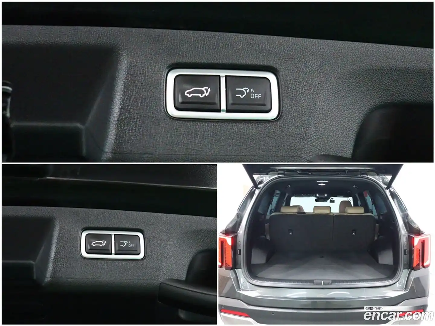 Sorento Kia 2024.1-OPTION-022